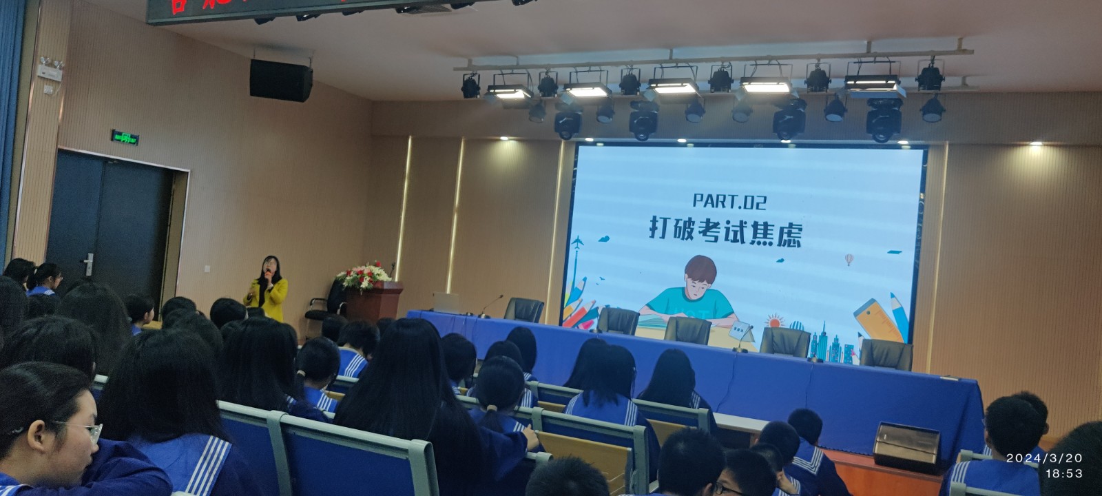 微信图片_20240322135640 微信图片_20240322135640