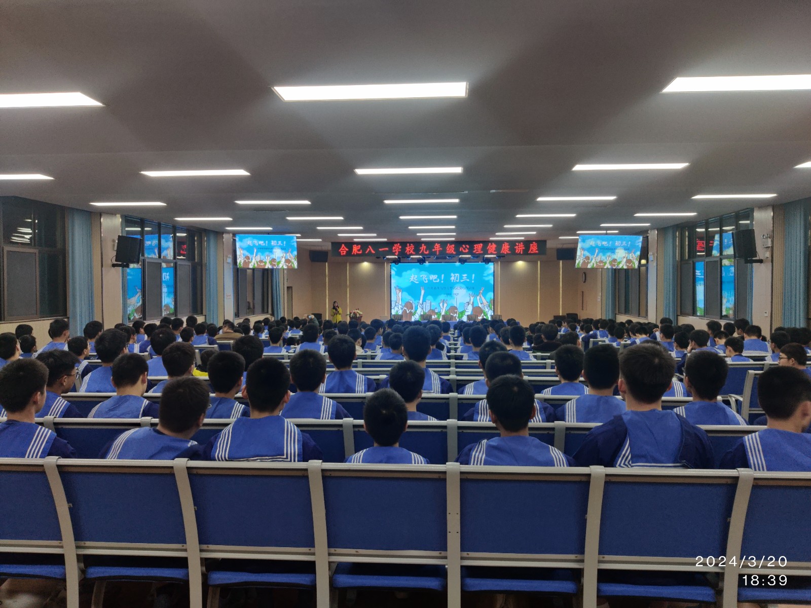 微信图片_20240322135645 微信图片_20240322135645