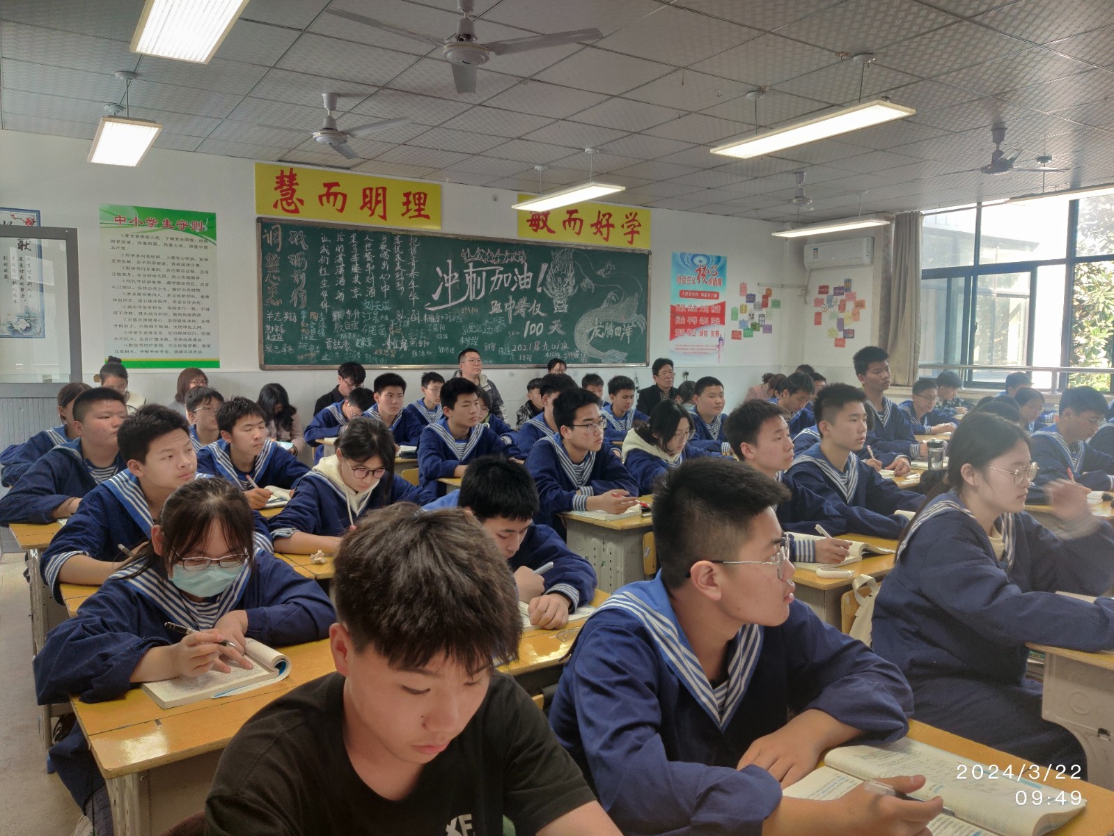 微信图片_20240322135630 微信图片_20240322135630