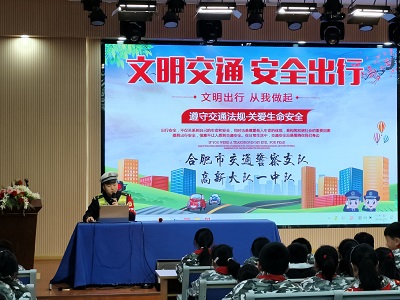 微信图片_20240326153826