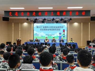 微信图片_20240326153847