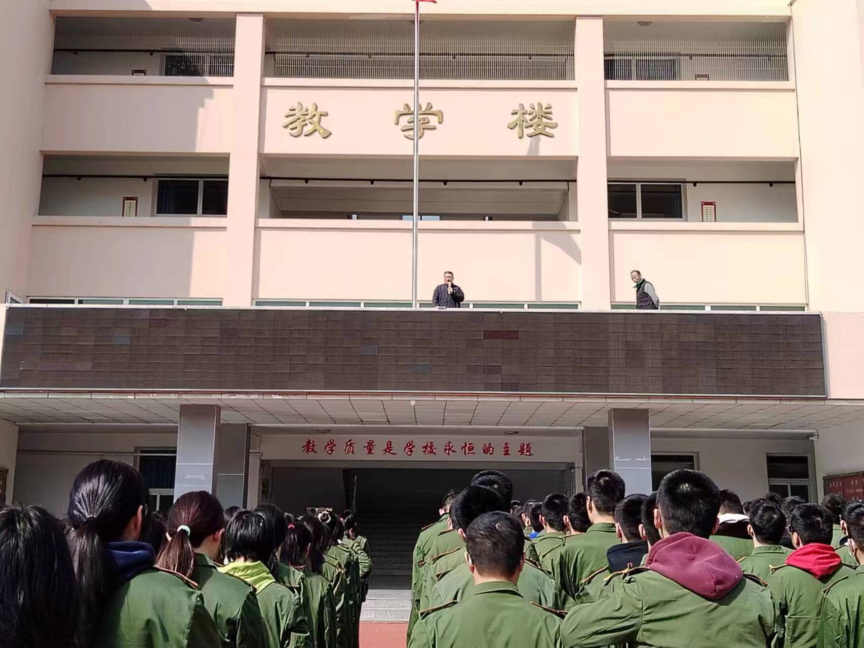 WechatIMG1554 WechatIMG1554