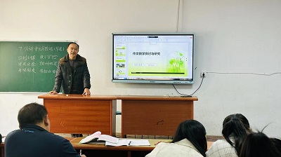 微信图片_20240329082641 微信图片_20240329082641