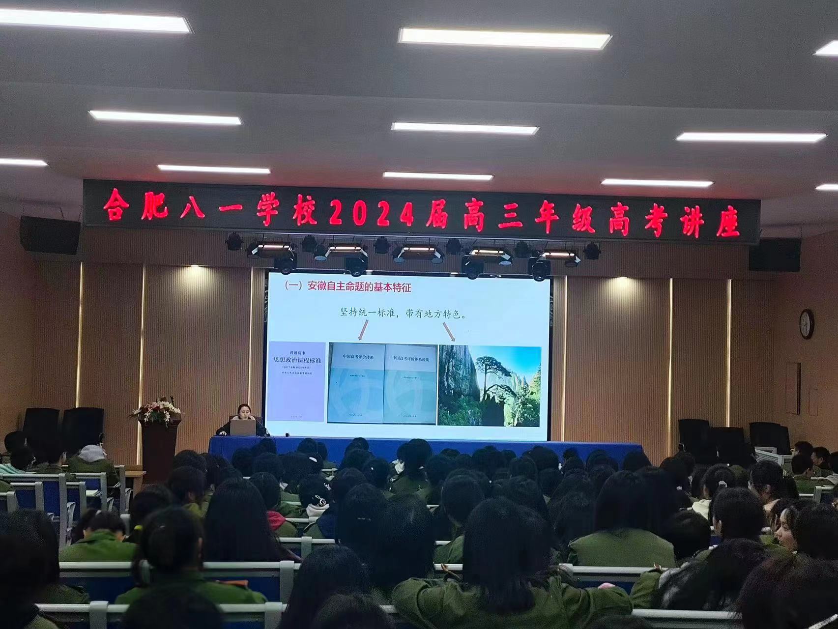 WechatIMG1578 WechatIMG1578