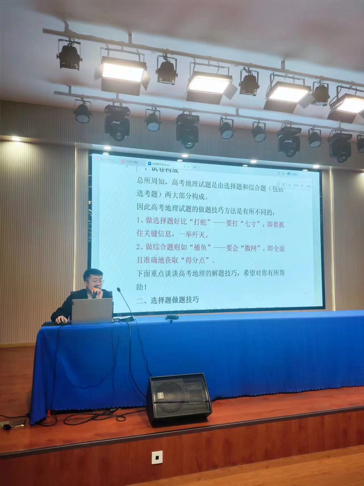 WechatIMG1576 WechatIMG1576