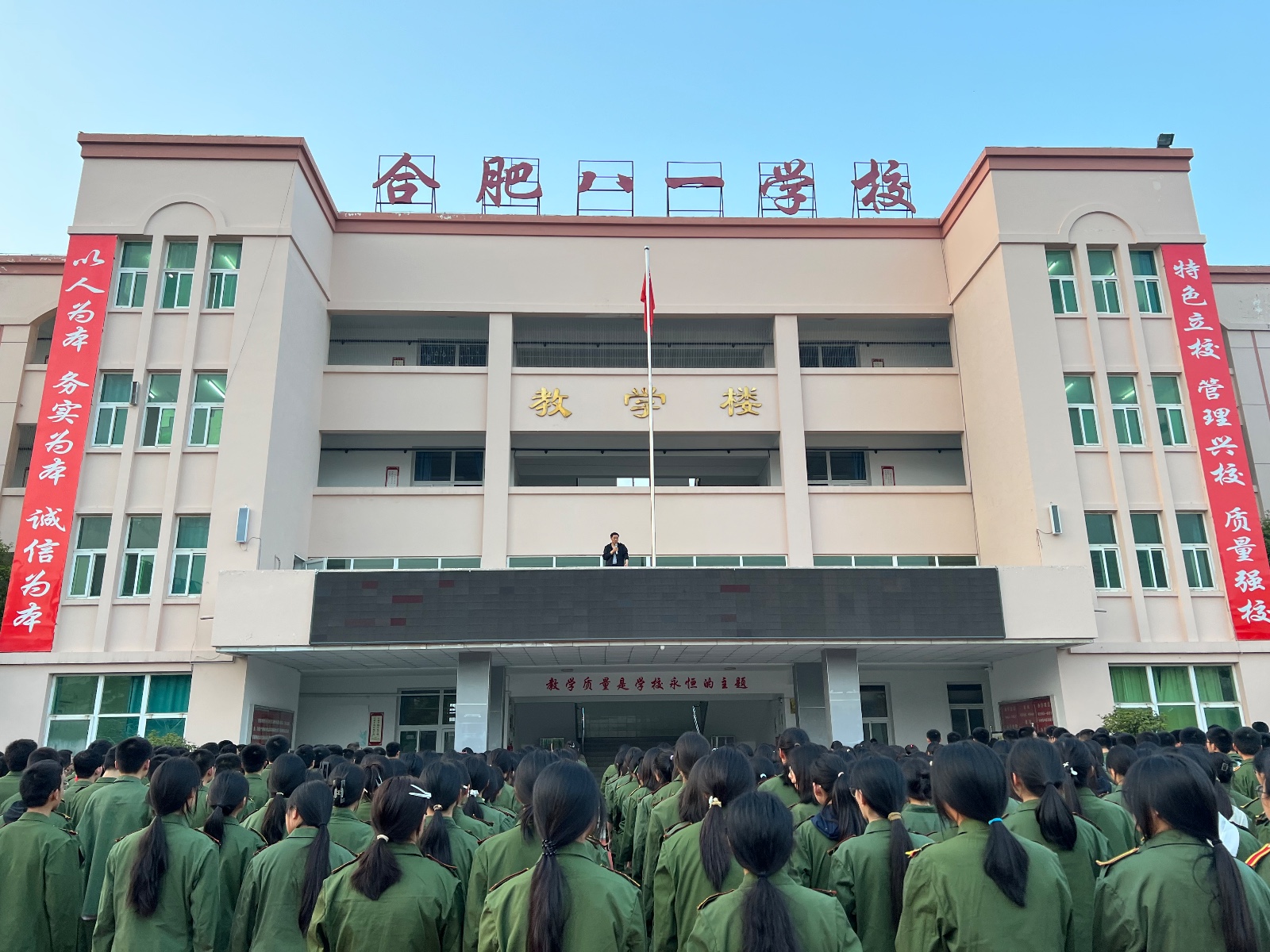 WechatIMG1563 WechatIMG1563