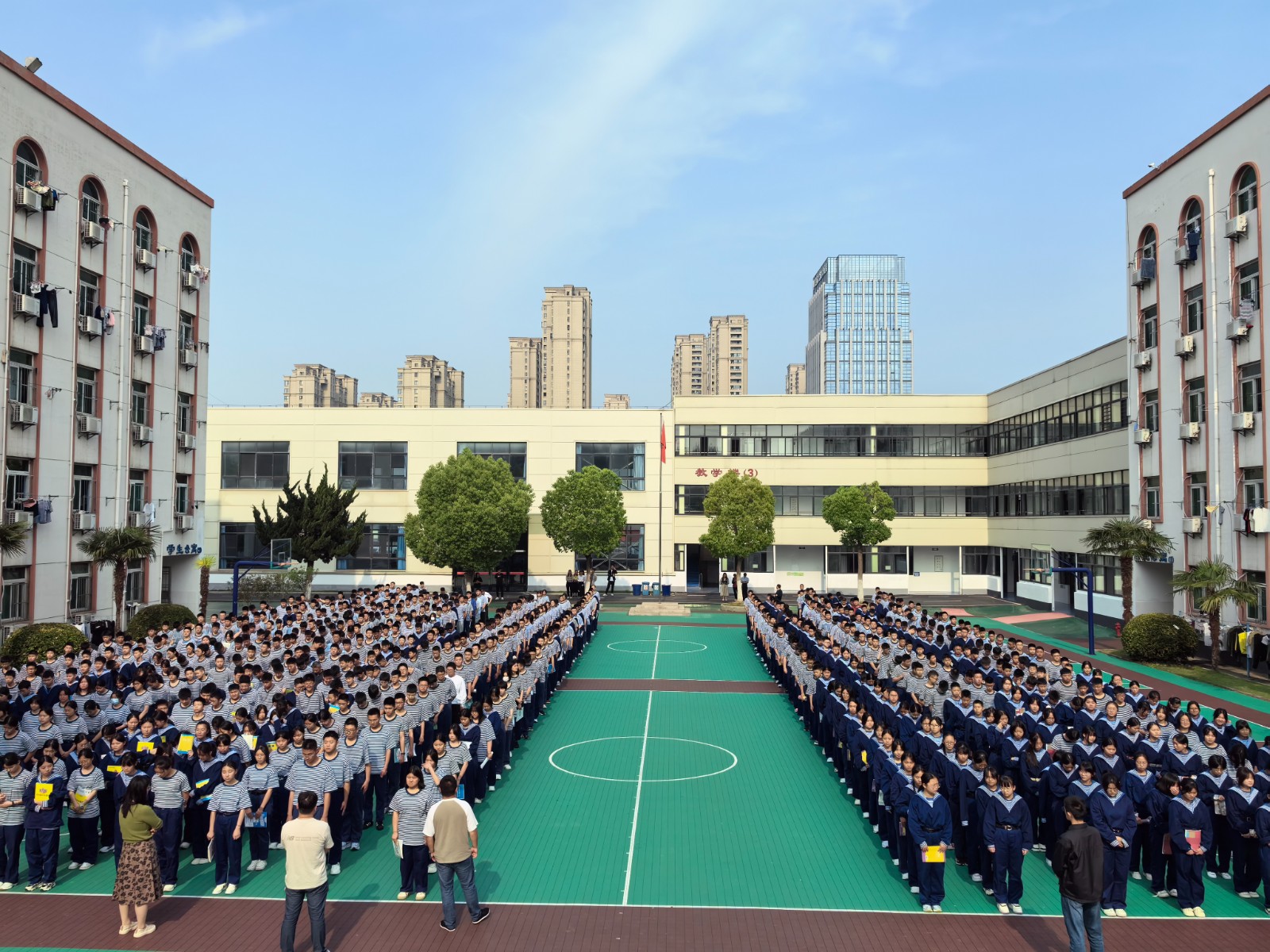微信图片_20240509071341