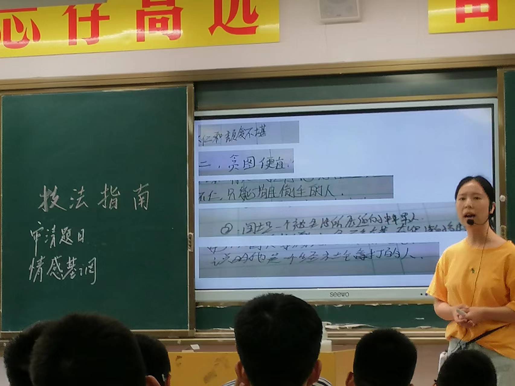 微信图片_20240515085551