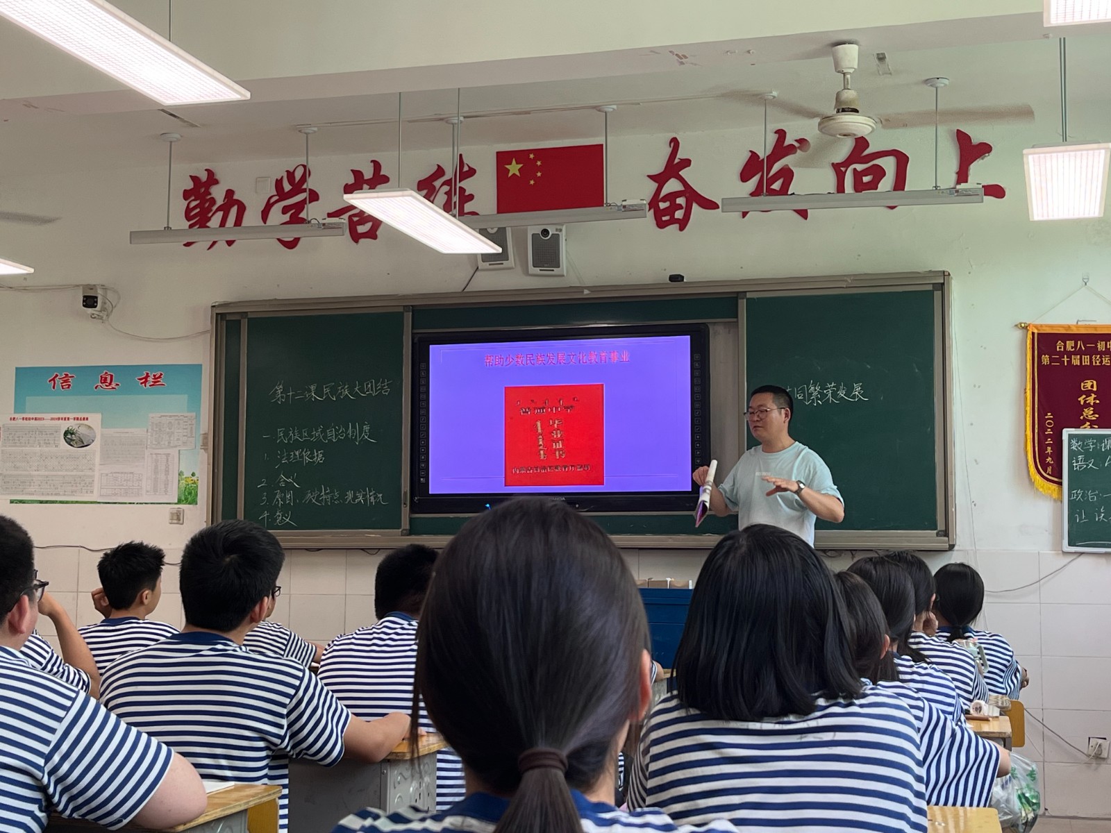 微信图片_20240515083130