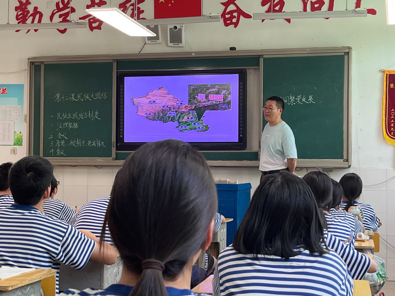 微信图片_20240515083132