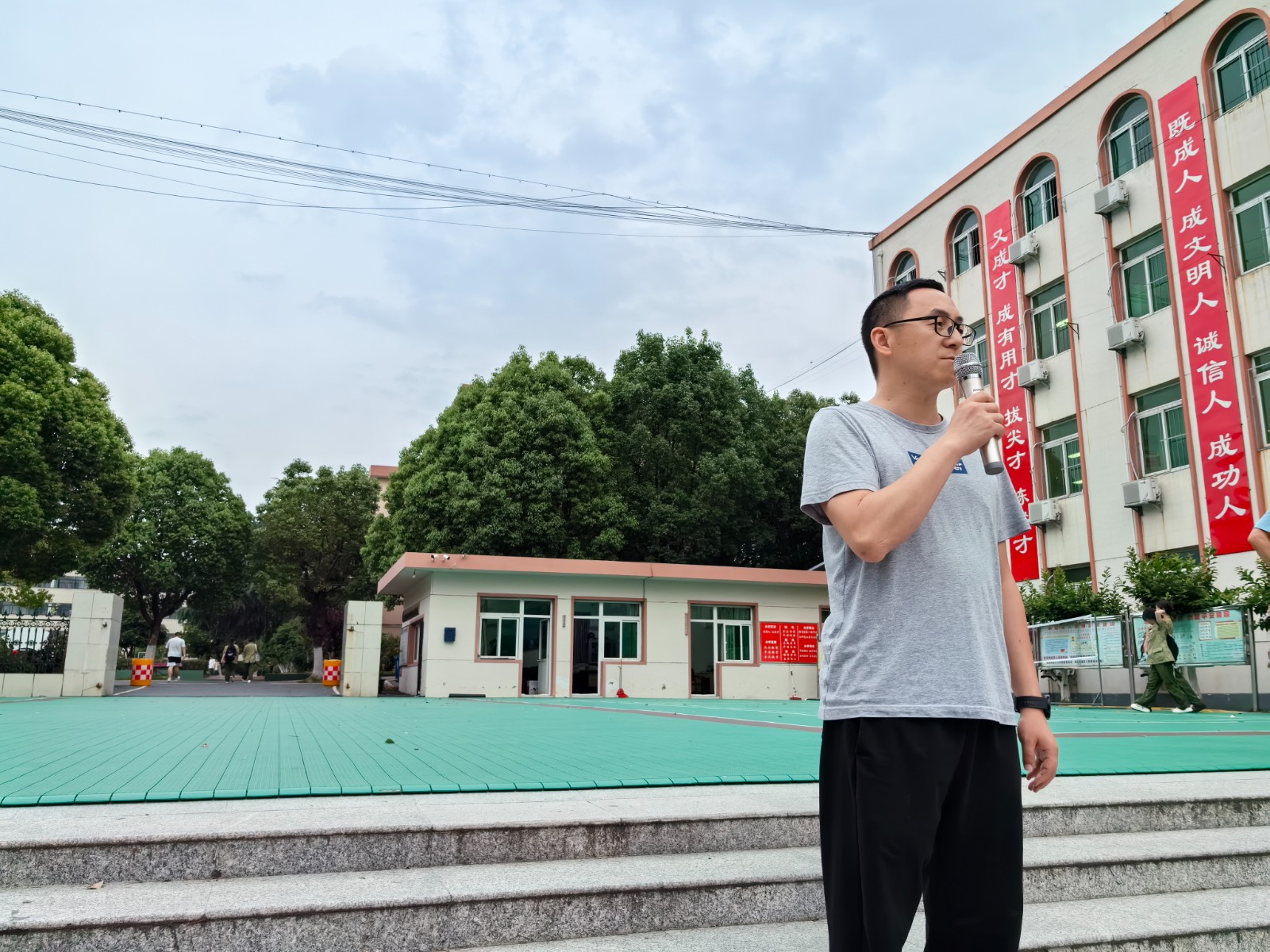 微信图片_20240529102947