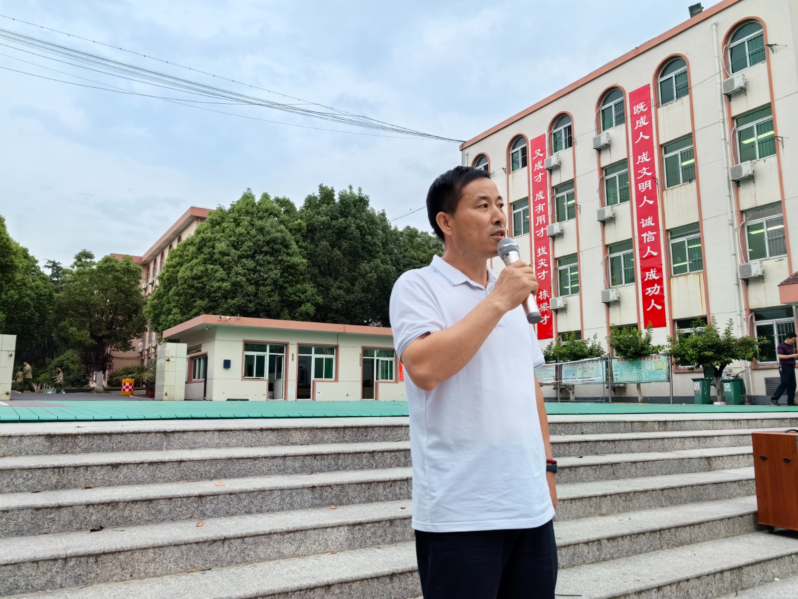 微信图片_20240529102949