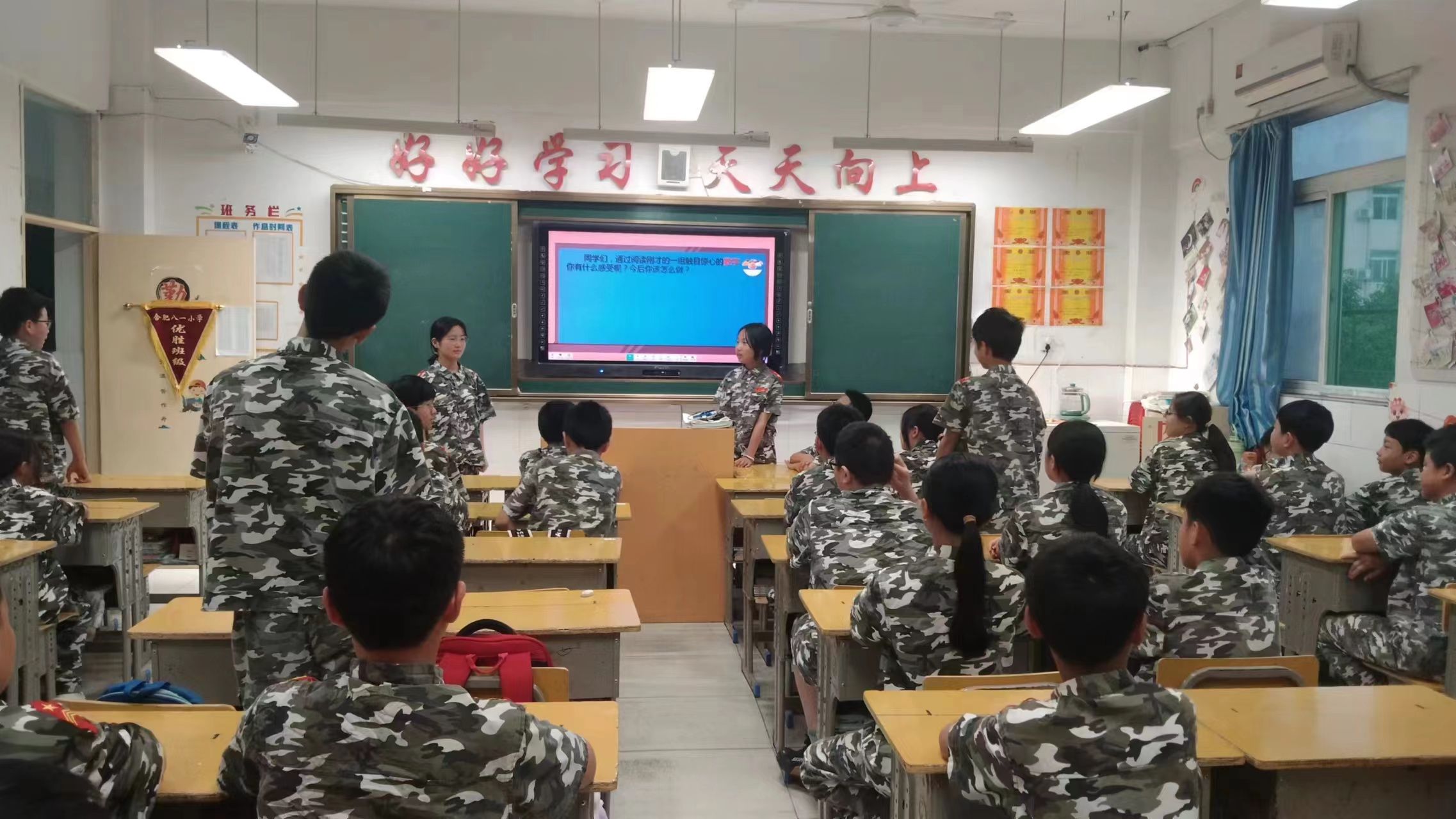 微信图片_20240603194620