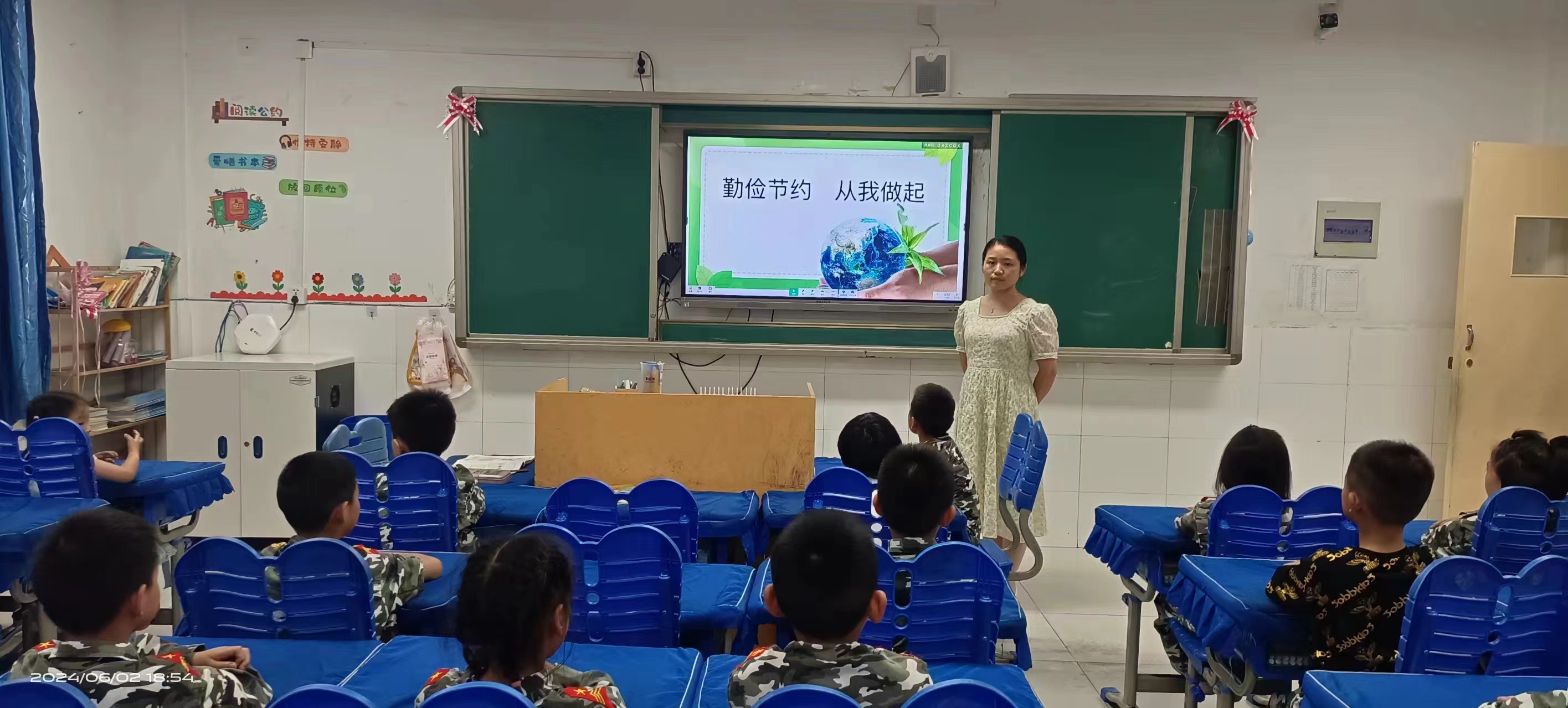 微信图片_20240603194628