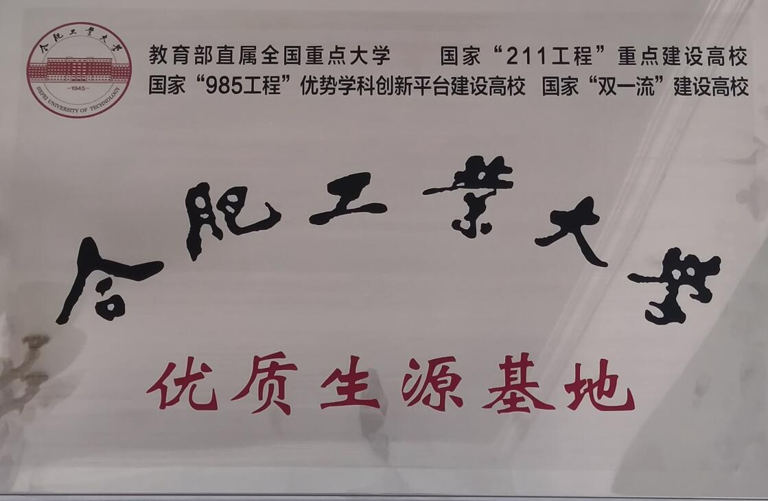 QQ截图20240604104324