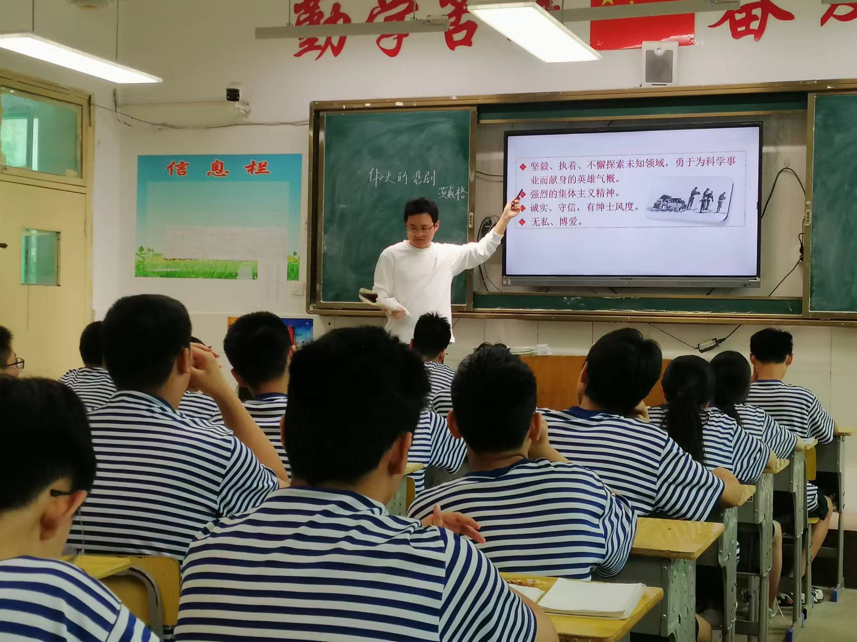 微信图片_20240606172049