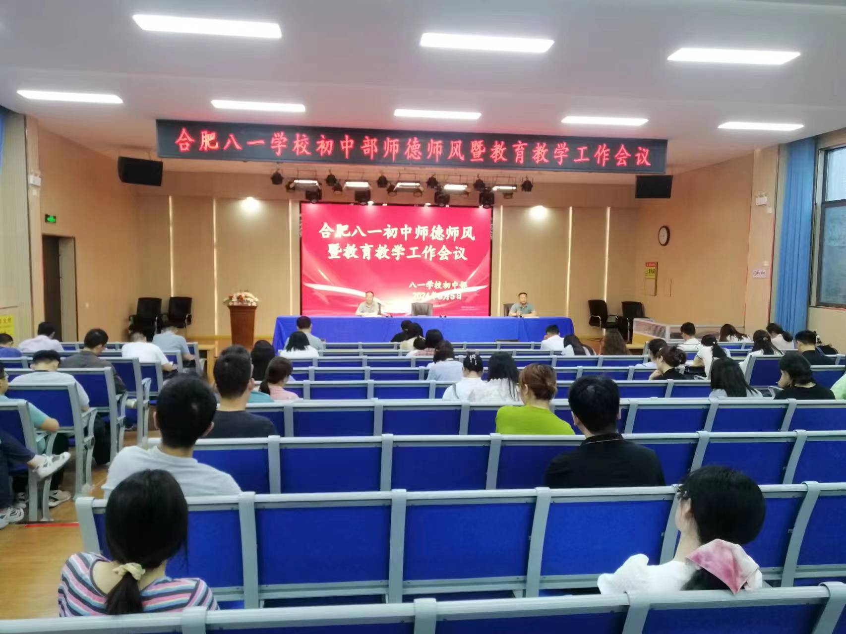 微信图片_20240607161148