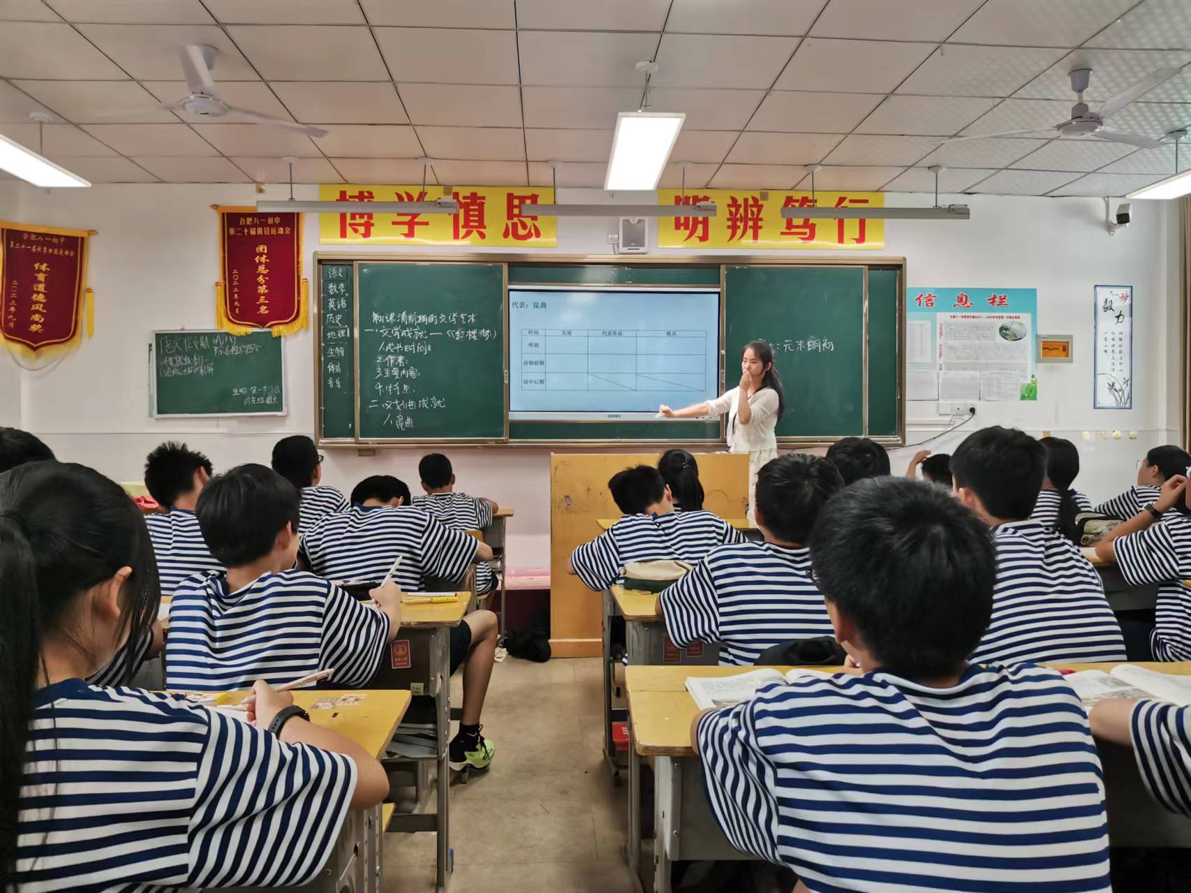 微信图片_20240608155540