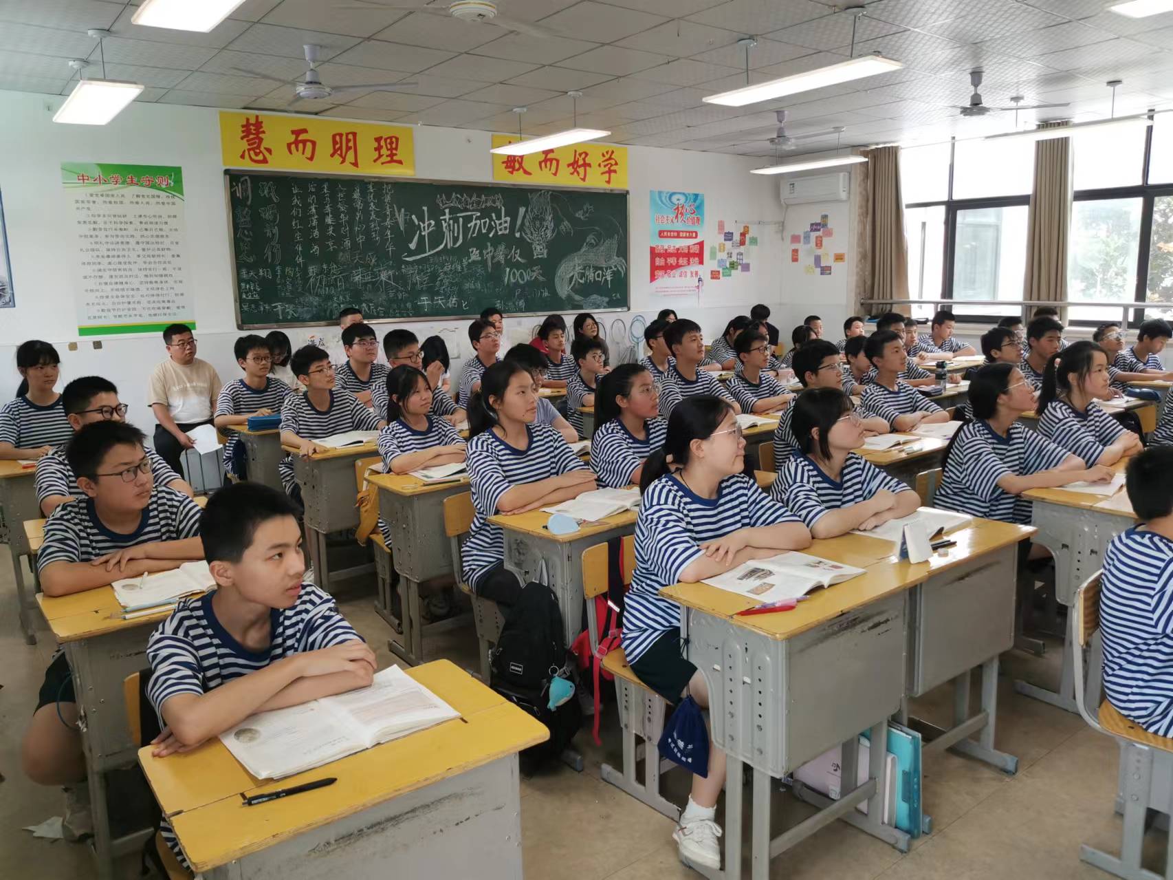 微信图片_20240608155542