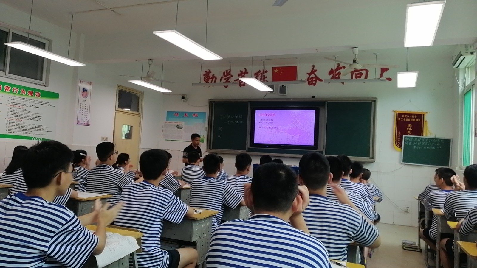 微信图片_20240619072344