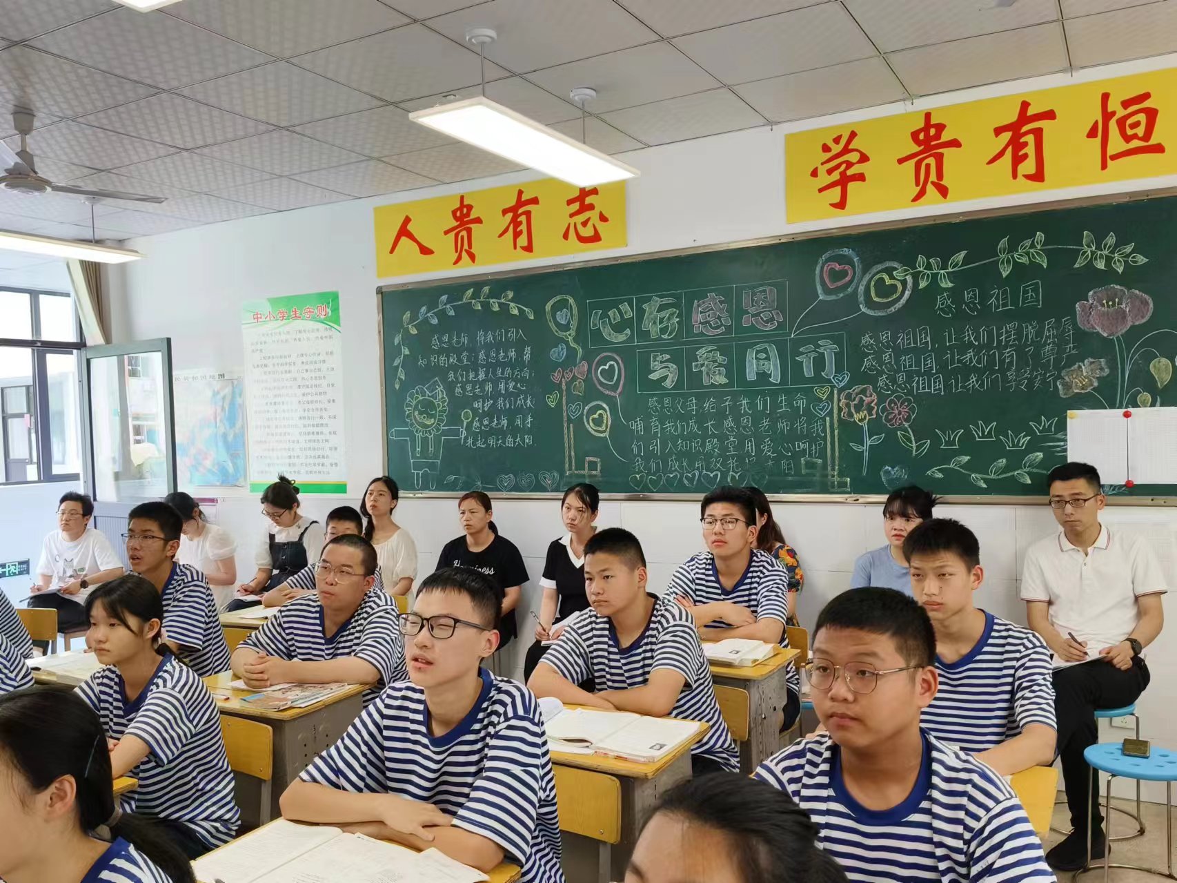 微信图片_20240619072345