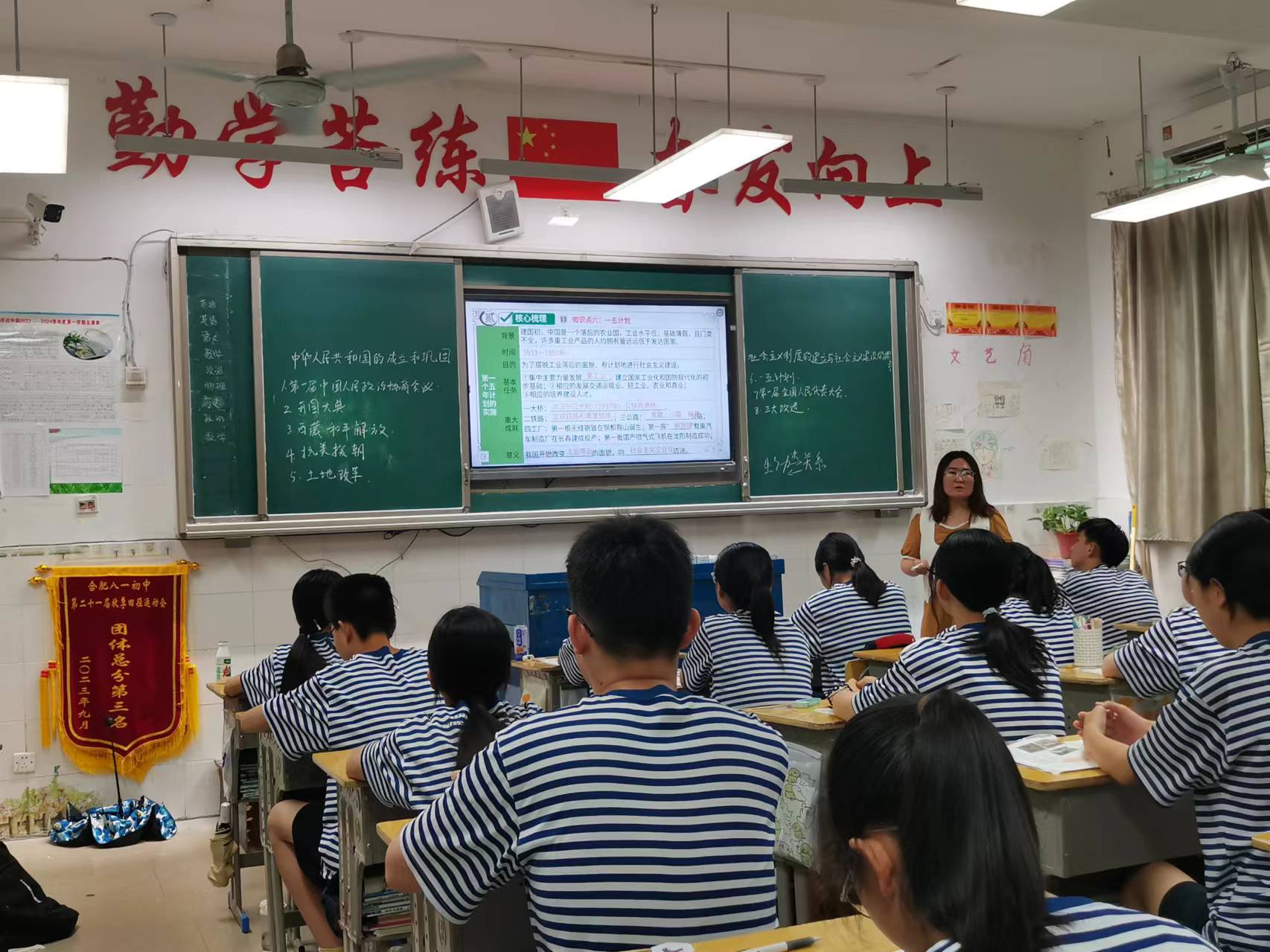 微信图片_20240624114639