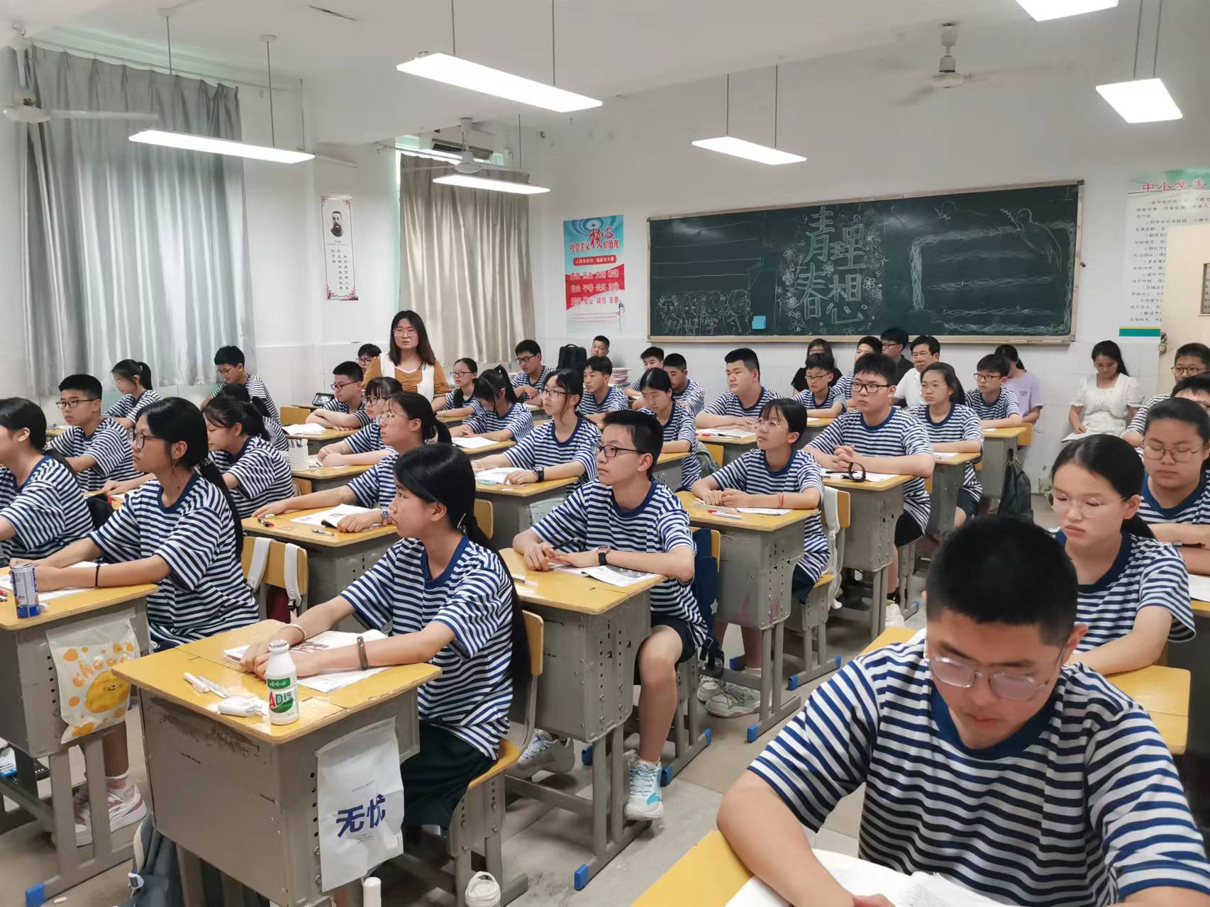 微信图片_20240624114644