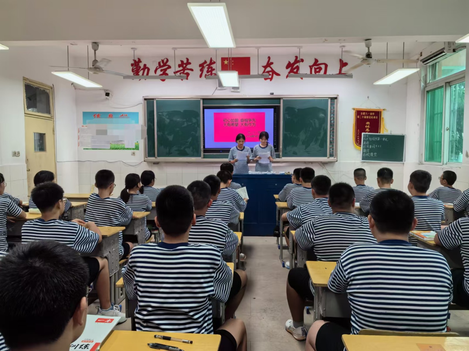 微信图片_20240902220736