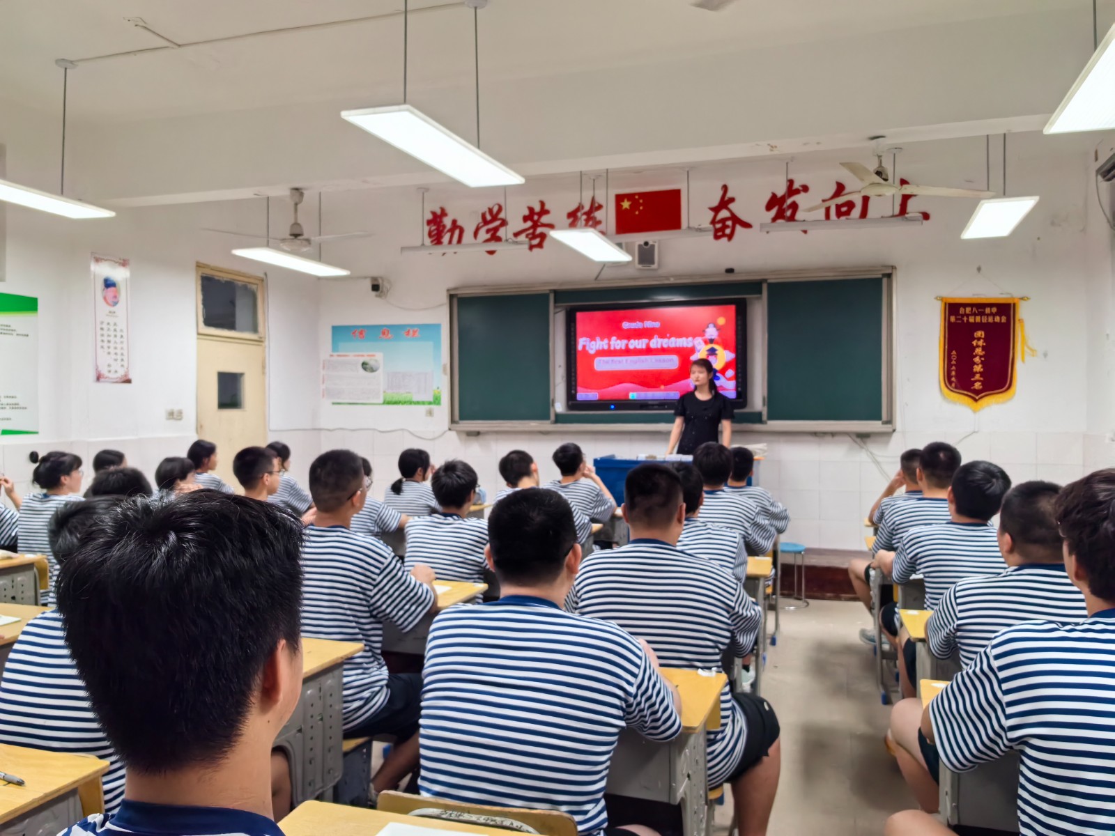 微信图片_20240902220717