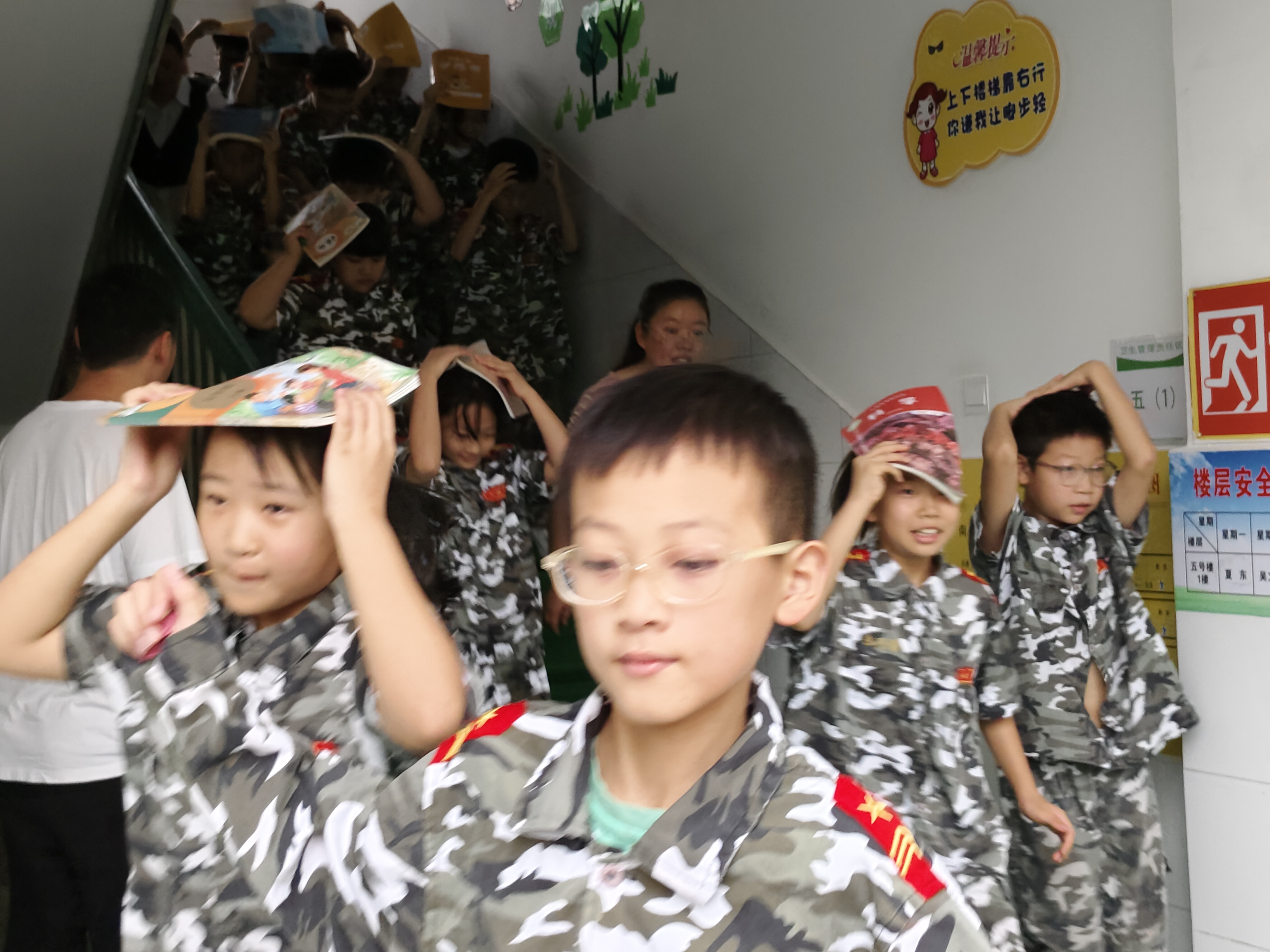 微信图片_20240918192518