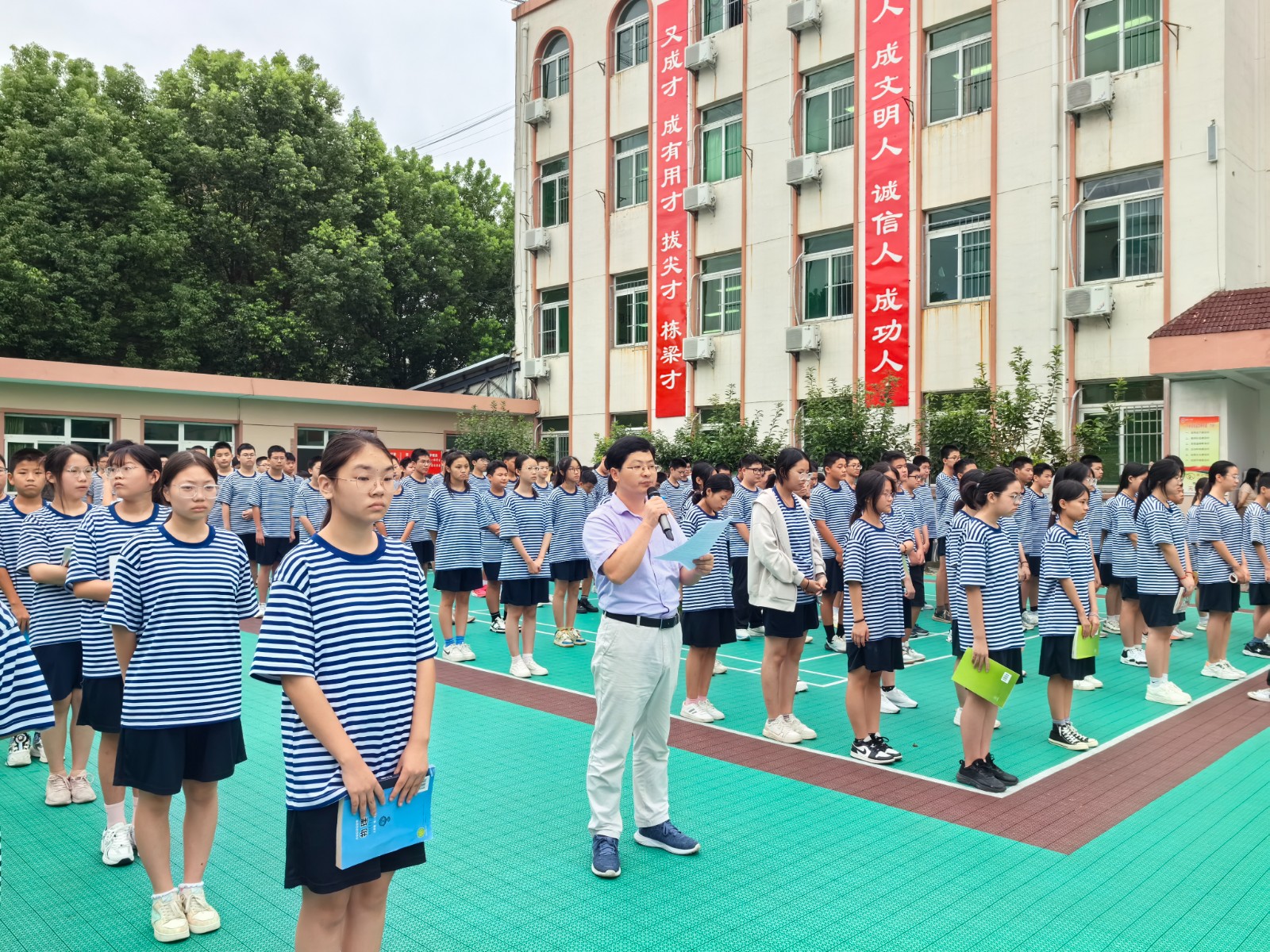 微信图片_20240919122022
