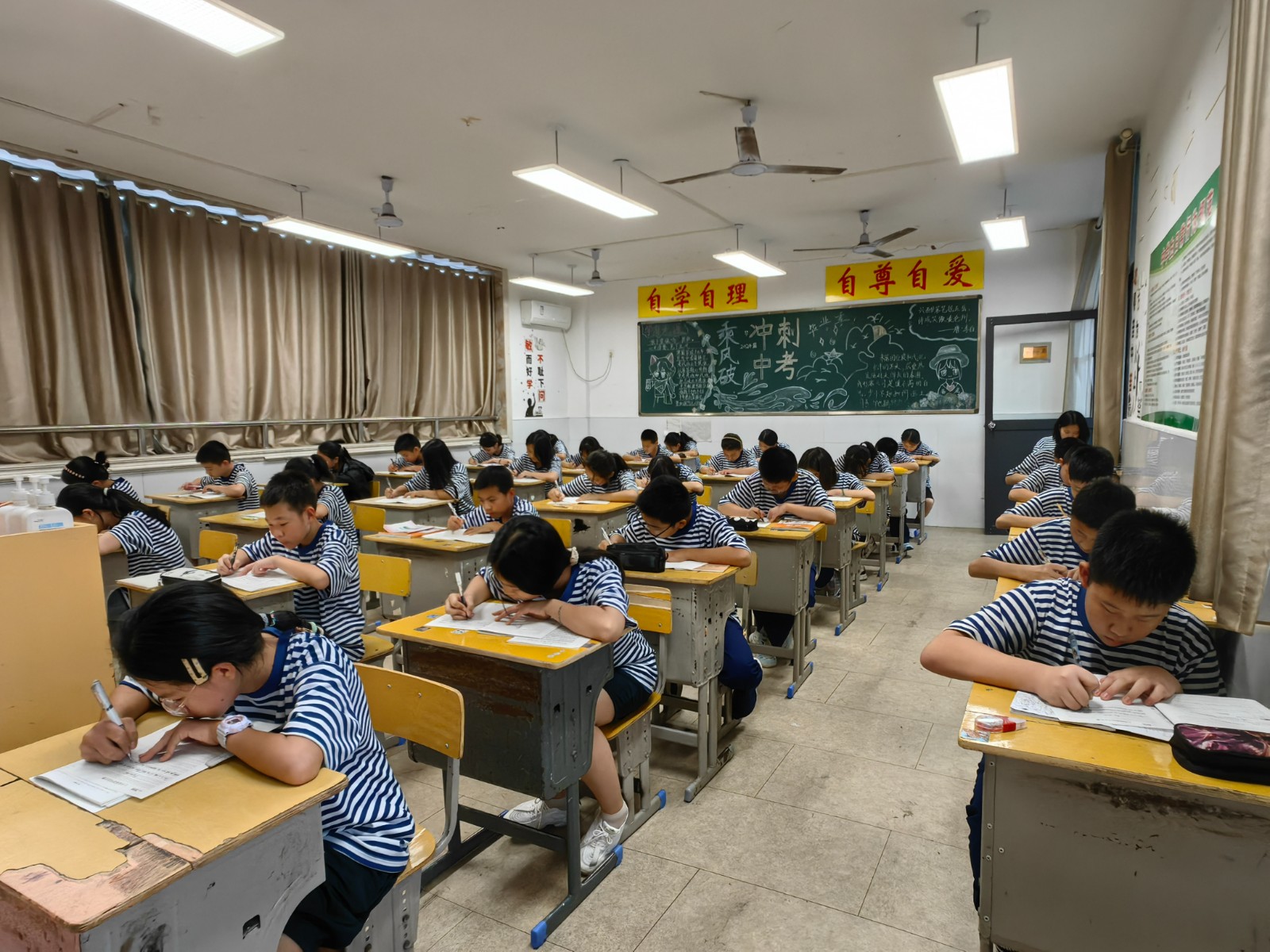 微信图片_20240922110045