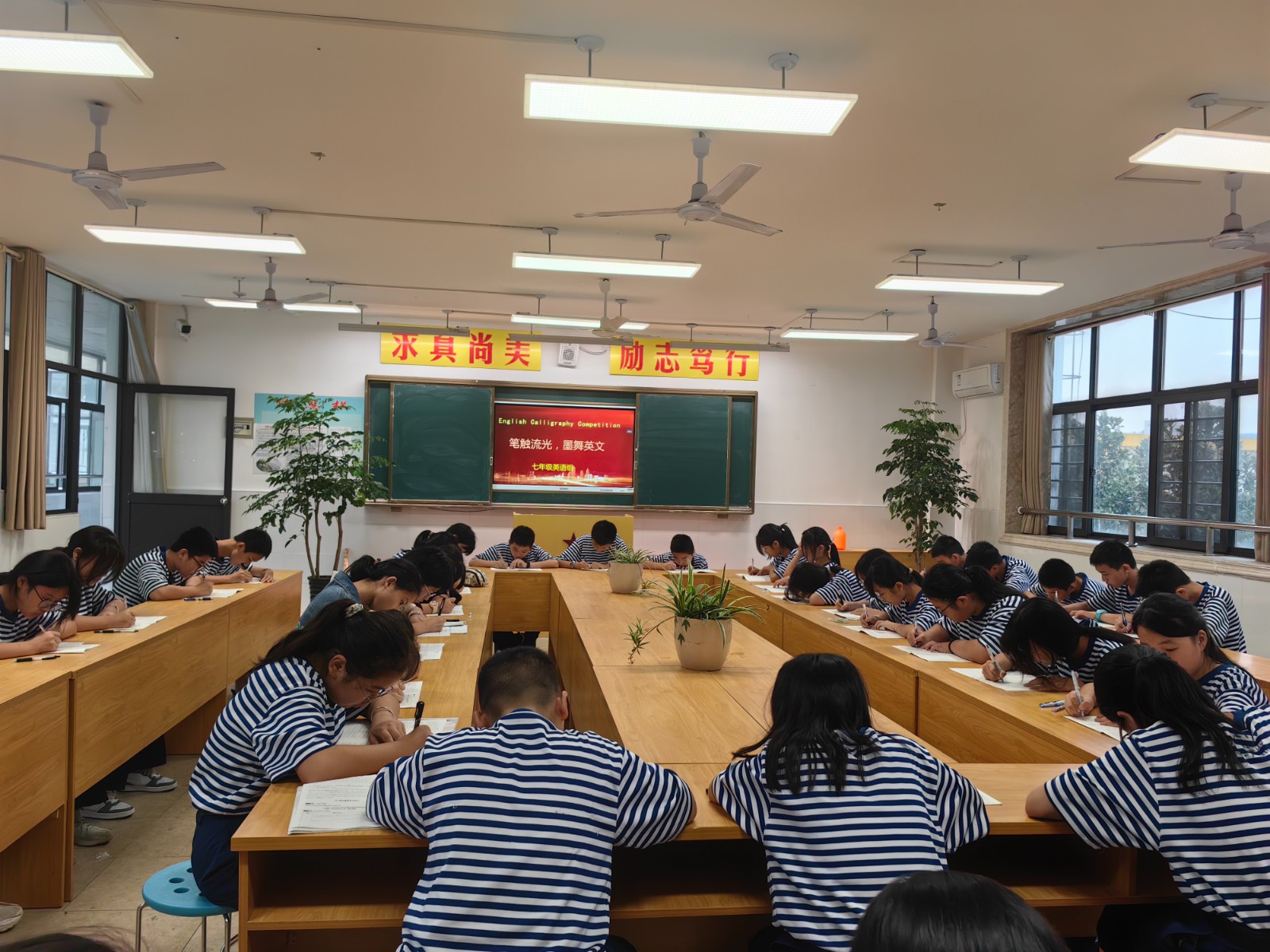 微信图片_20240922110102