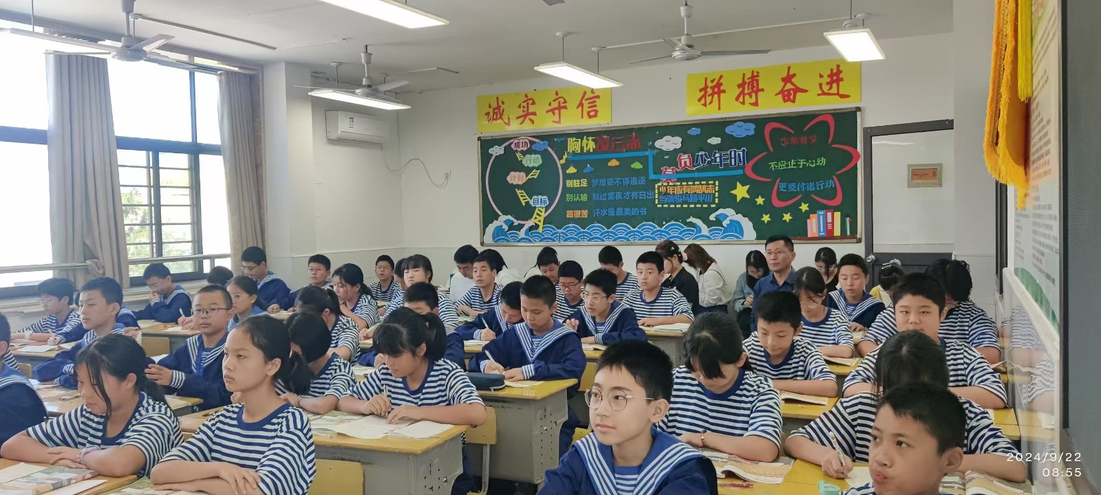 微信图片_20240922114621