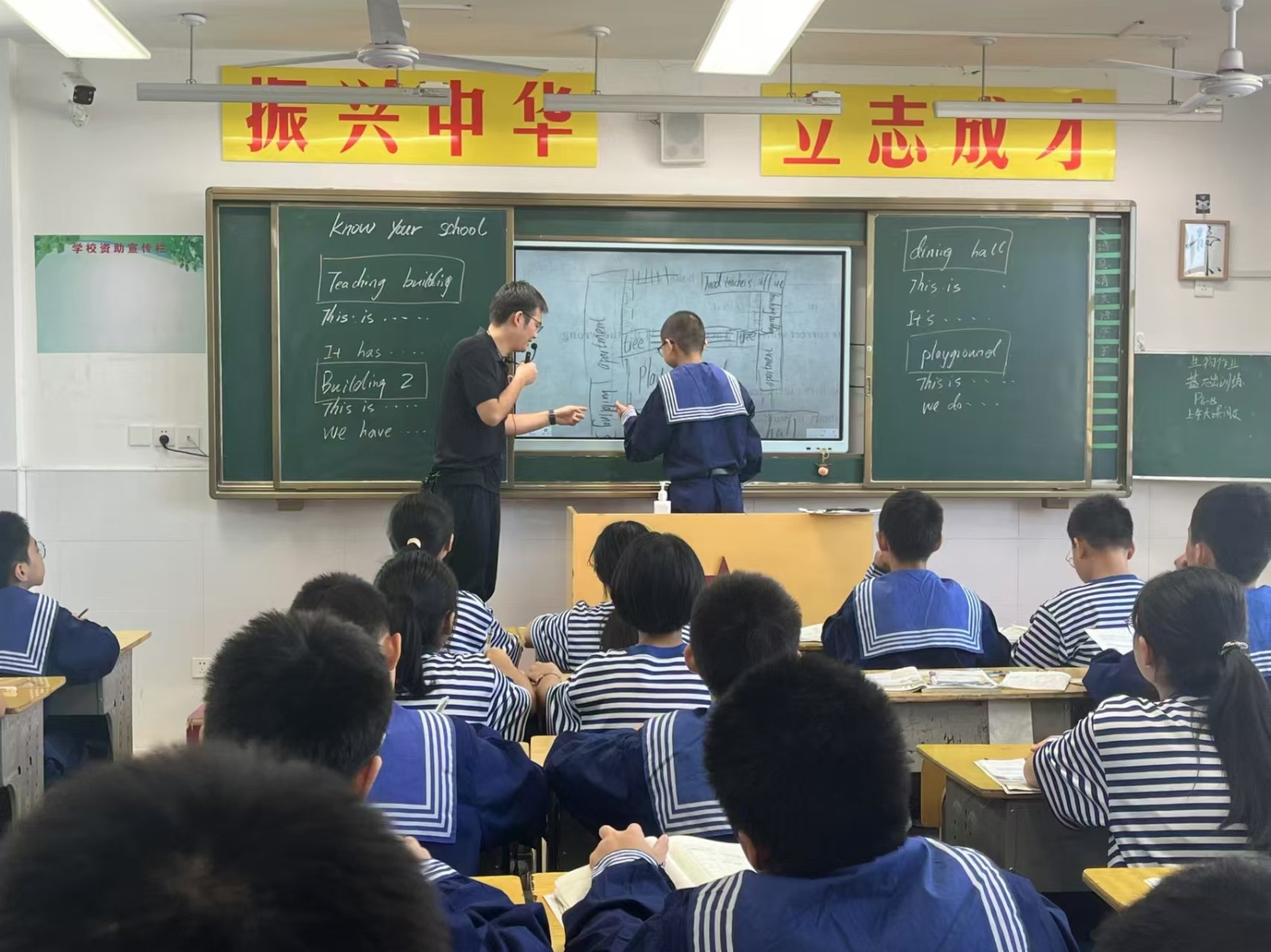 微信图片_202409221146201