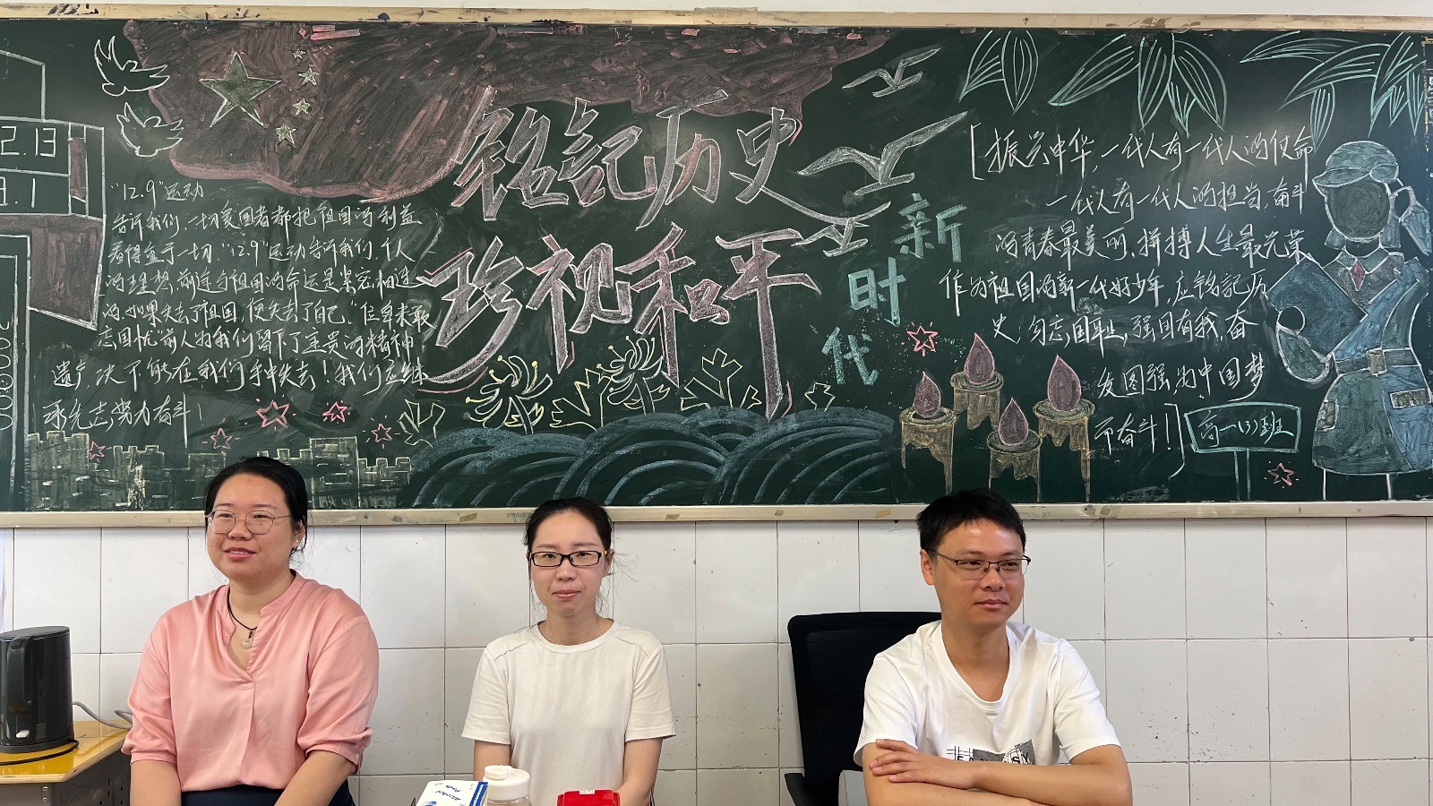 图十六