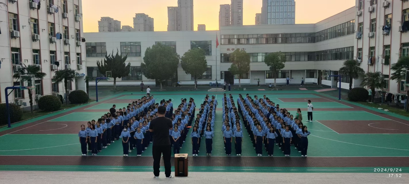 微信图片_20240925150658