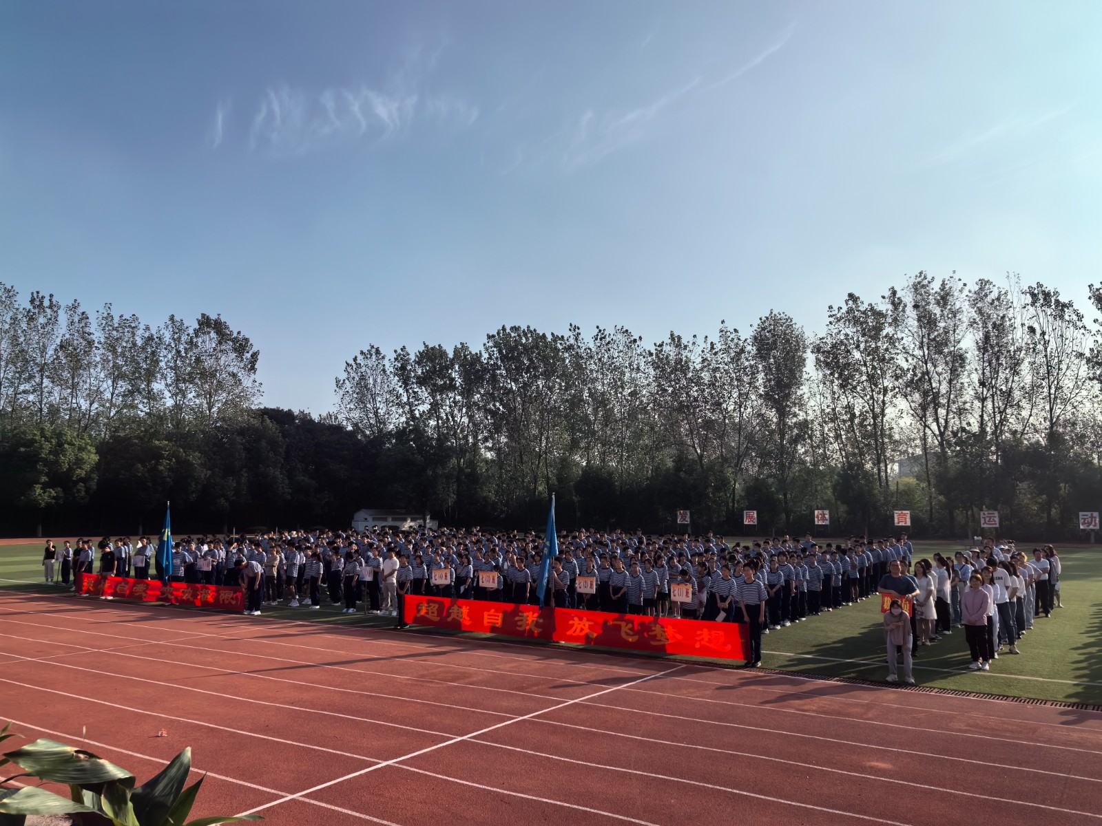 微信图片_20240929213440