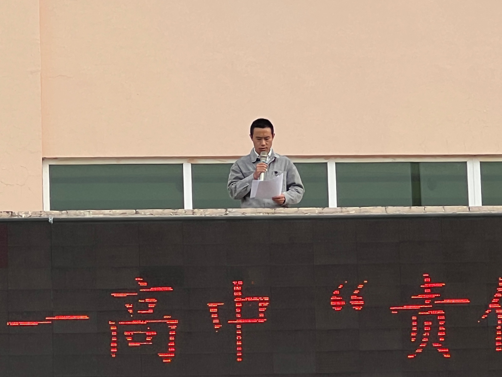 图8