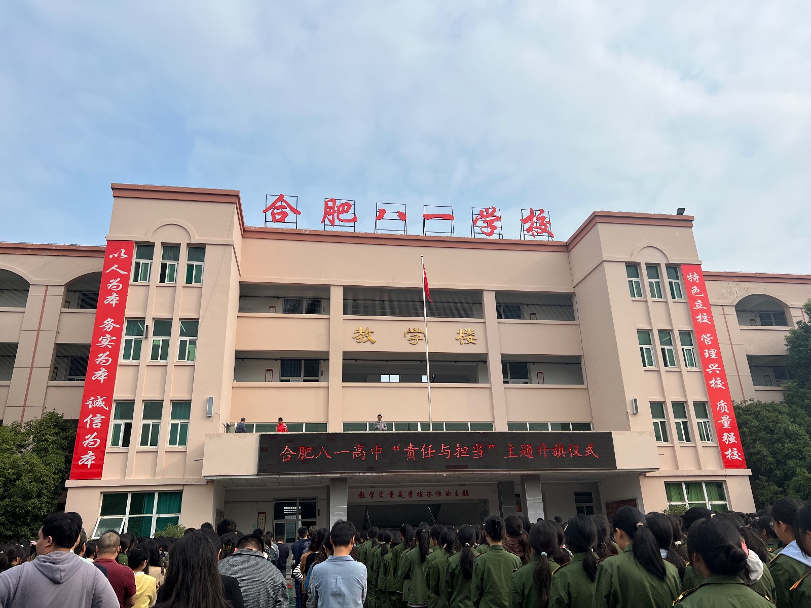 图9