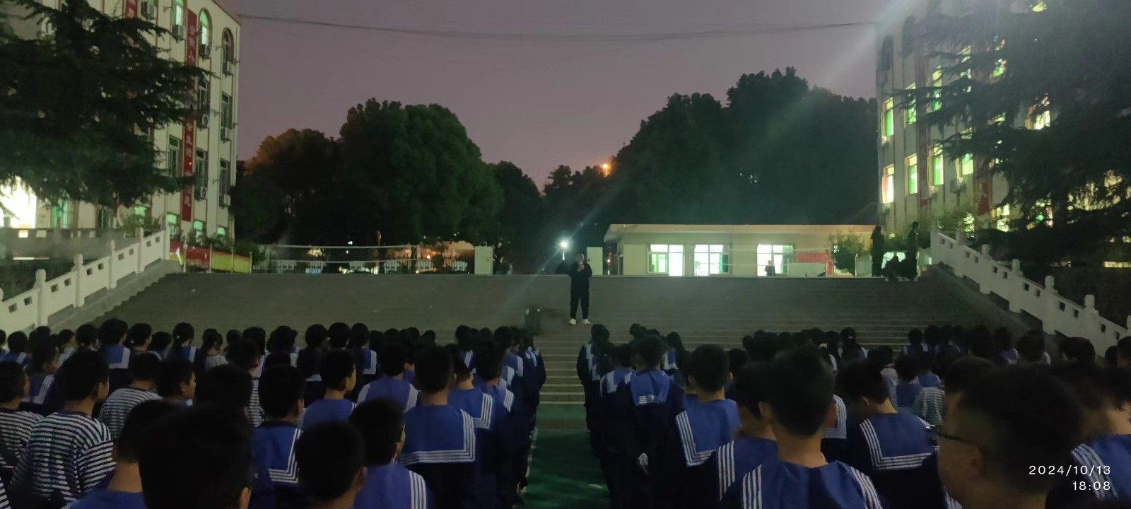 微信图片_202410142205151