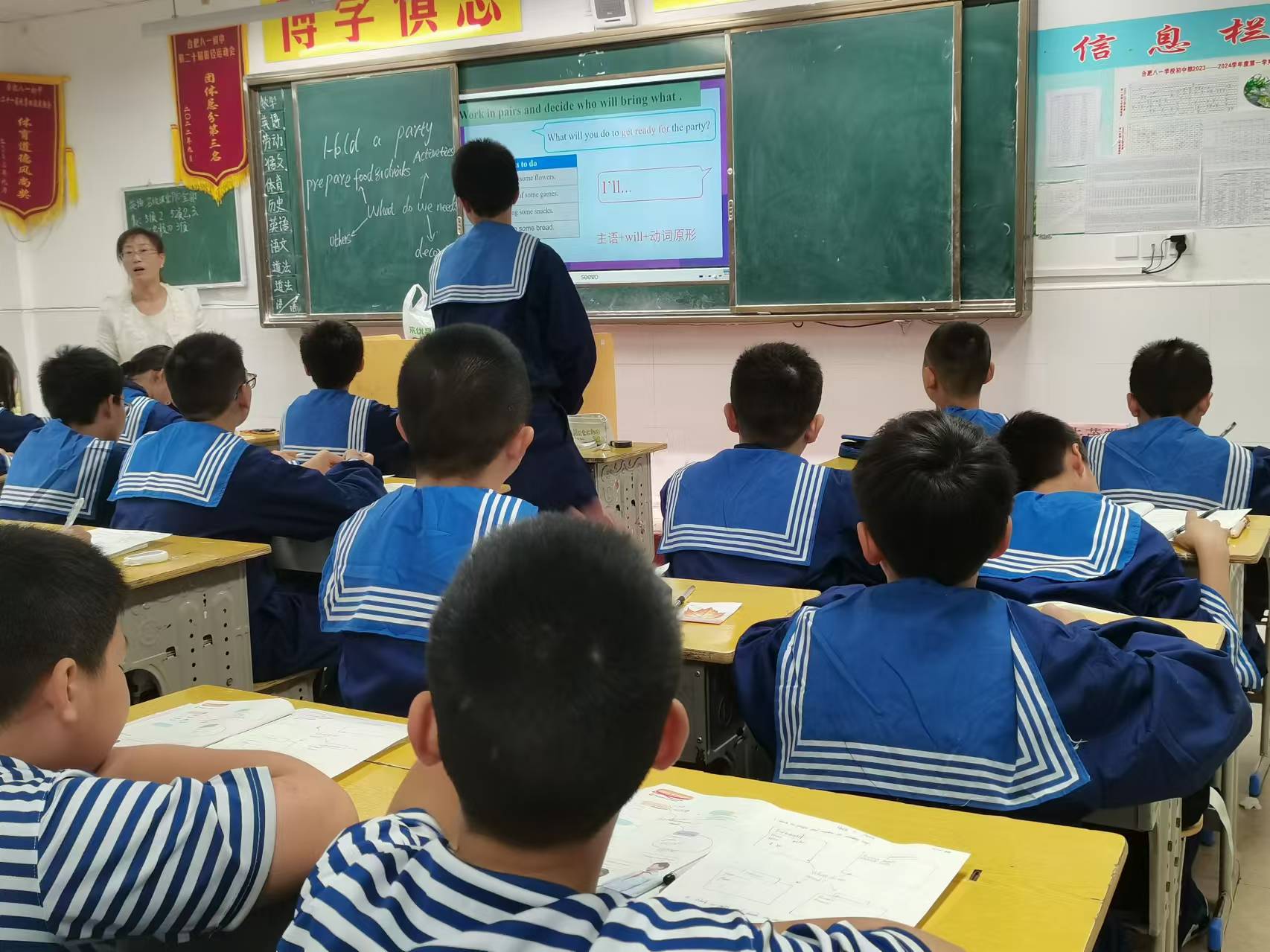 微信图片_202410111026361