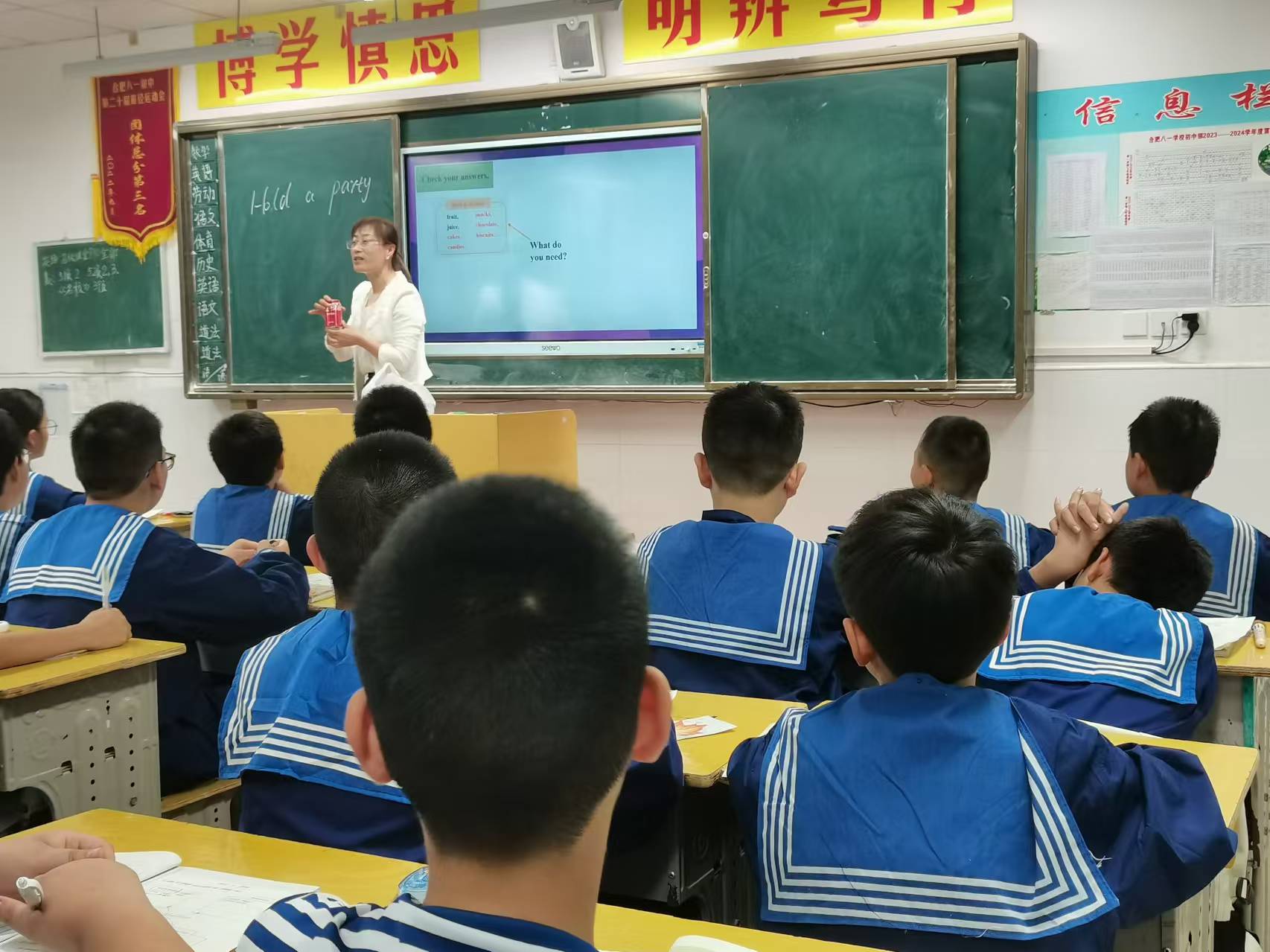 微信图片_20241011102636