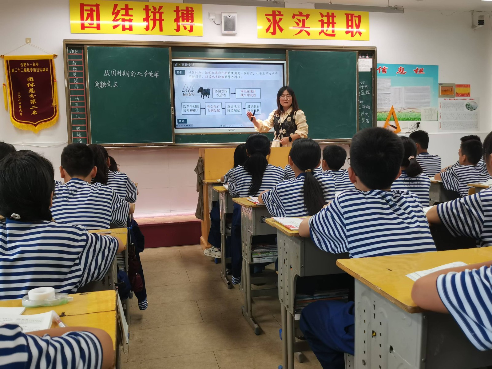 微信图片_20241021084315