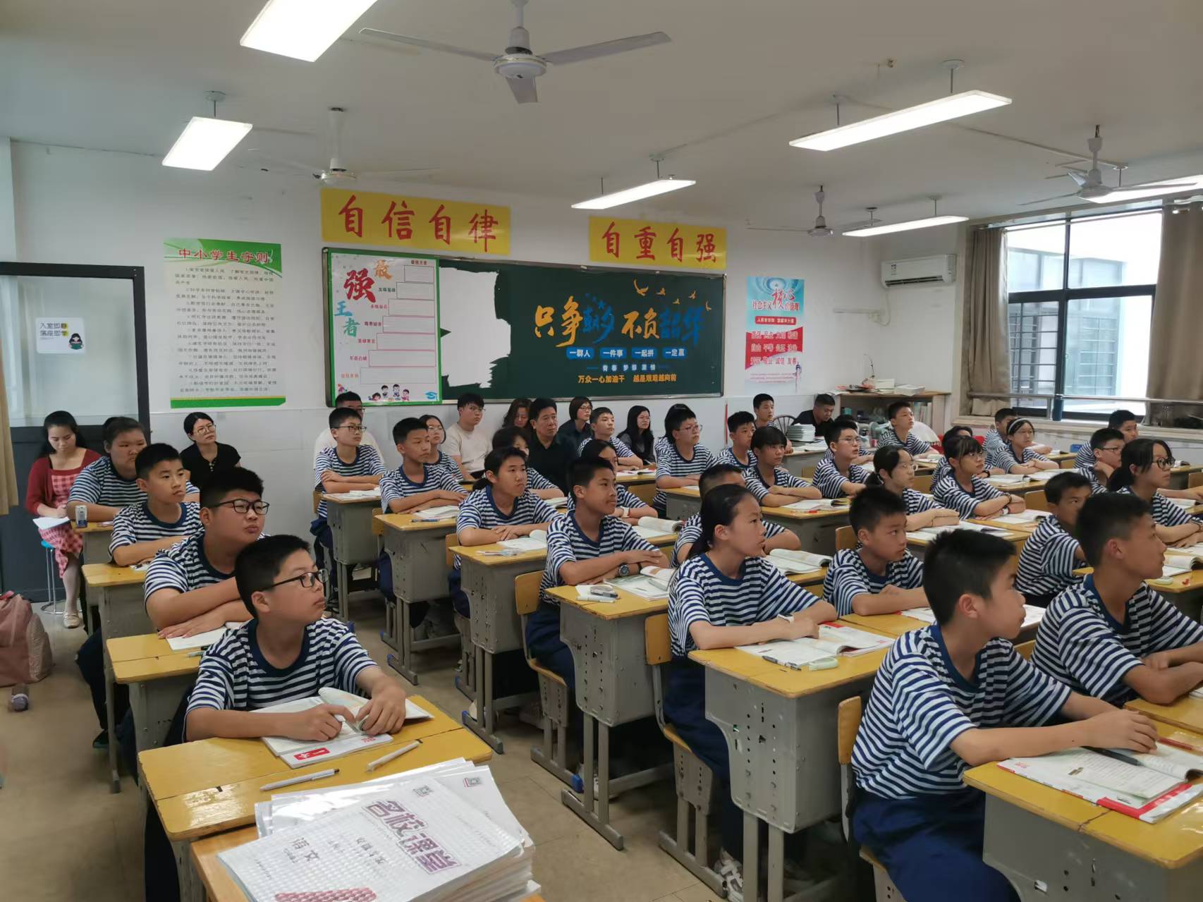 微信图片_20241021084413