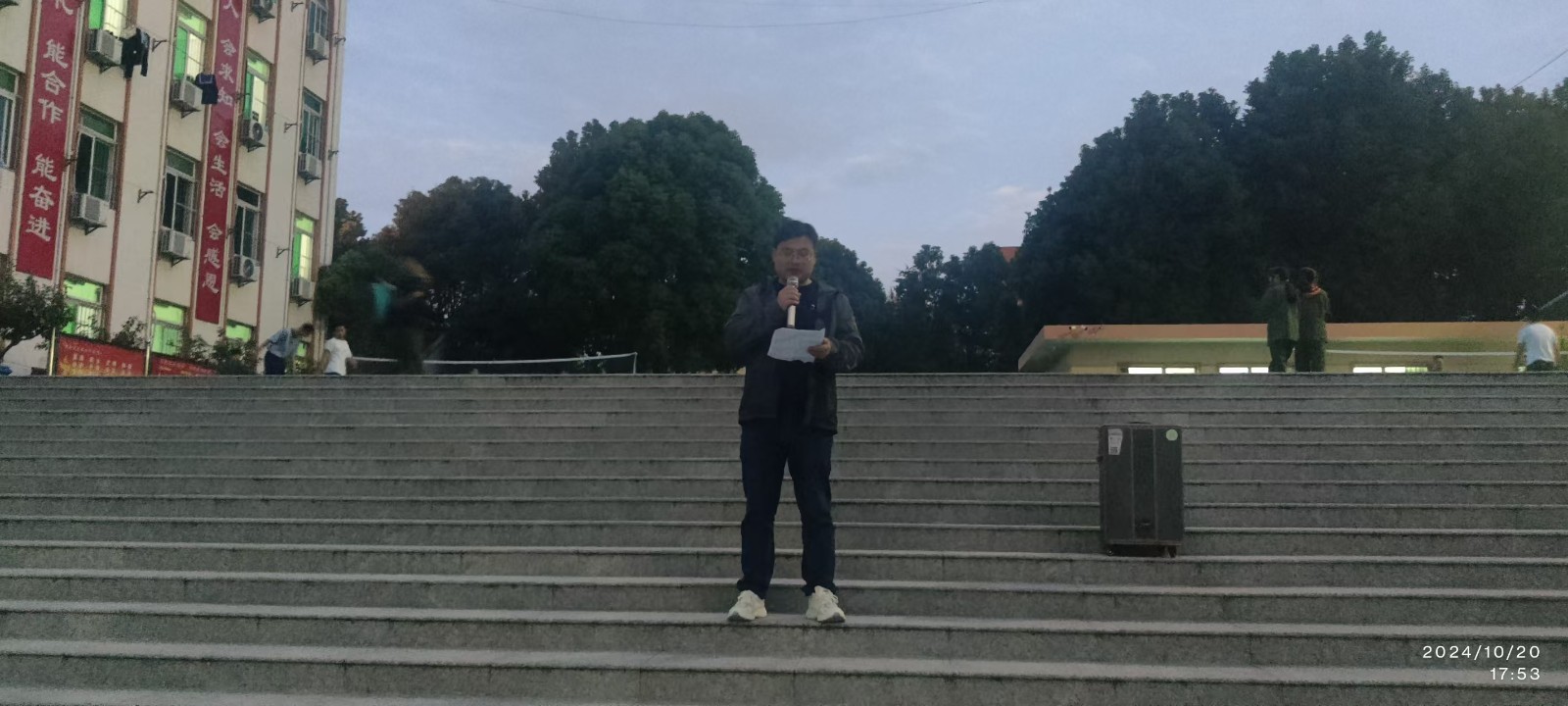微信图片_20241021083846