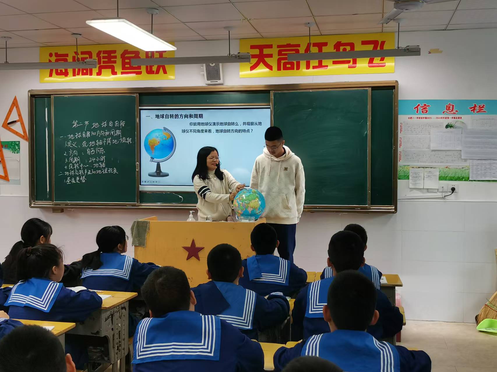 微信图片_202410231229071