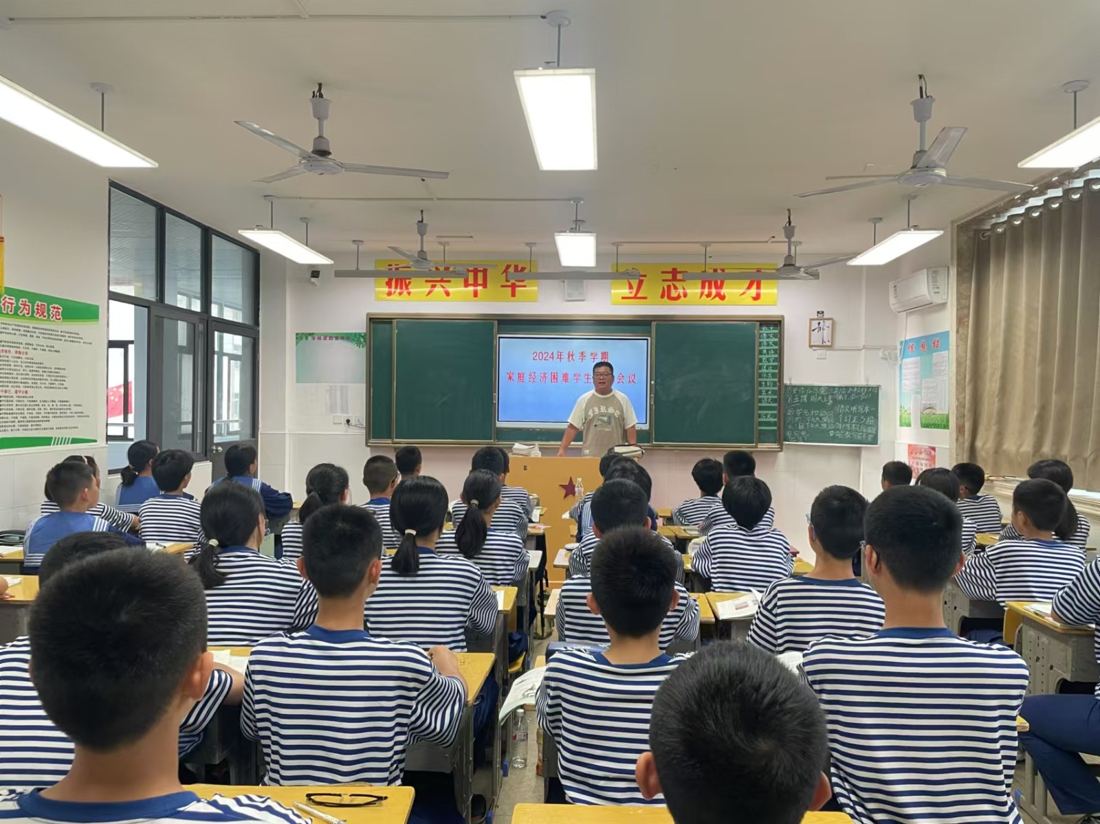 微信图片_20241018082552
