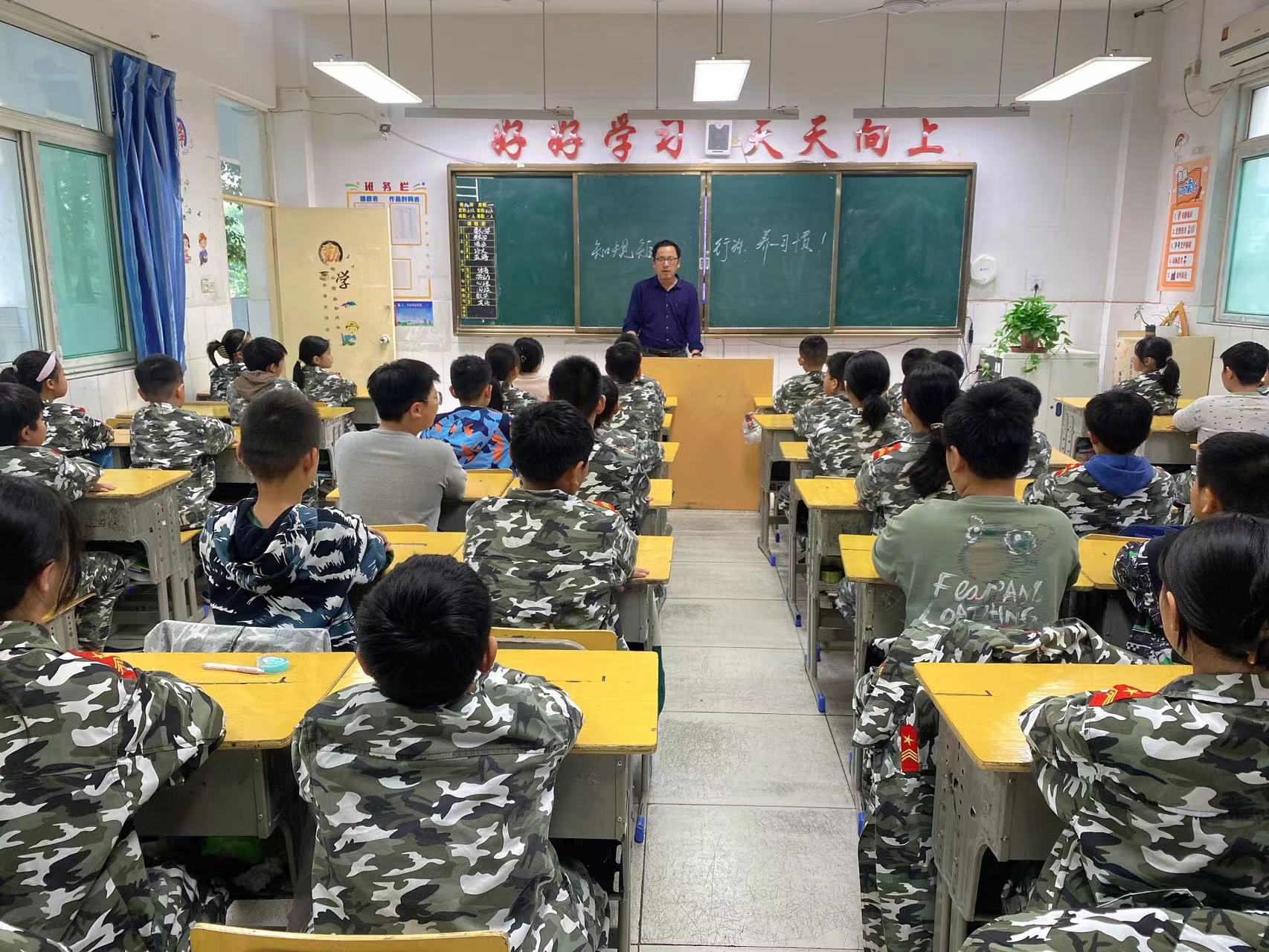微信图片_20241028192528