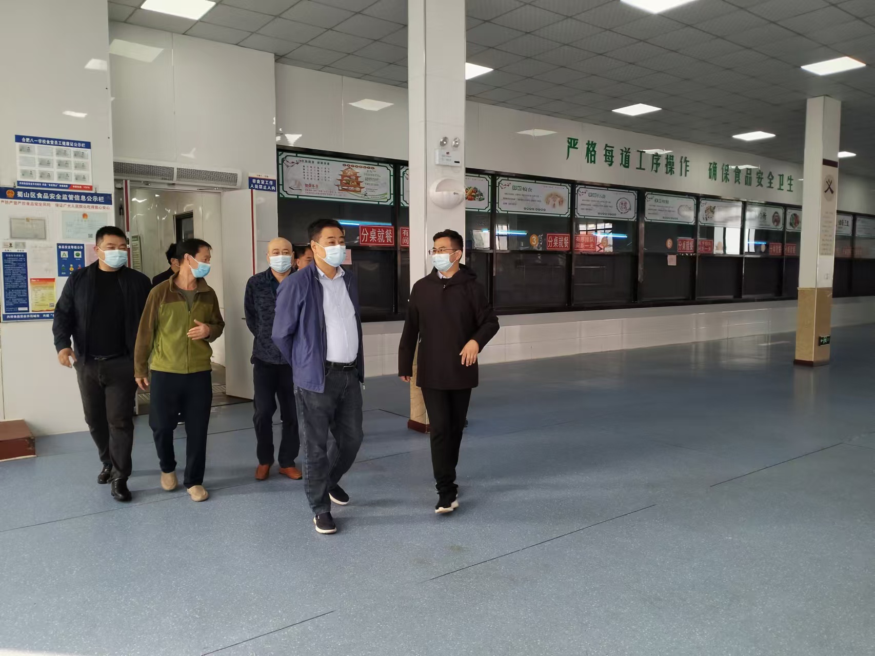 微信图片_20241029105218